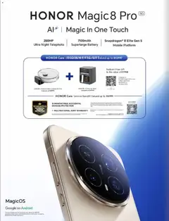 Vodacom specials catalogue – valid from 06.03.2026 | Page: 10