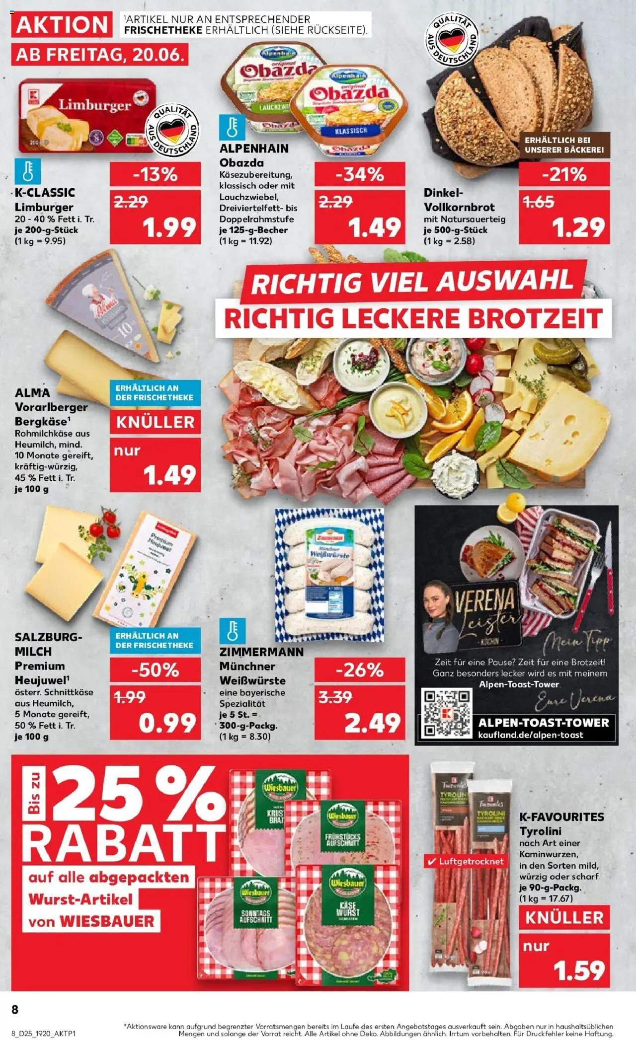 Kaufland prospekt Mainz	 - gültig ab dem 22.06.2025 | Seite: 21 | Produkte: Bäckerei, Theke, Vollkornbrot, Kuchen