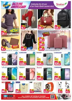 Preview of Shaklan - Anniversary Deals - R09, International City, France Cluster valid from 30.10.2025 | Page: 23 | Products: Robotstøvsuger, Whisky