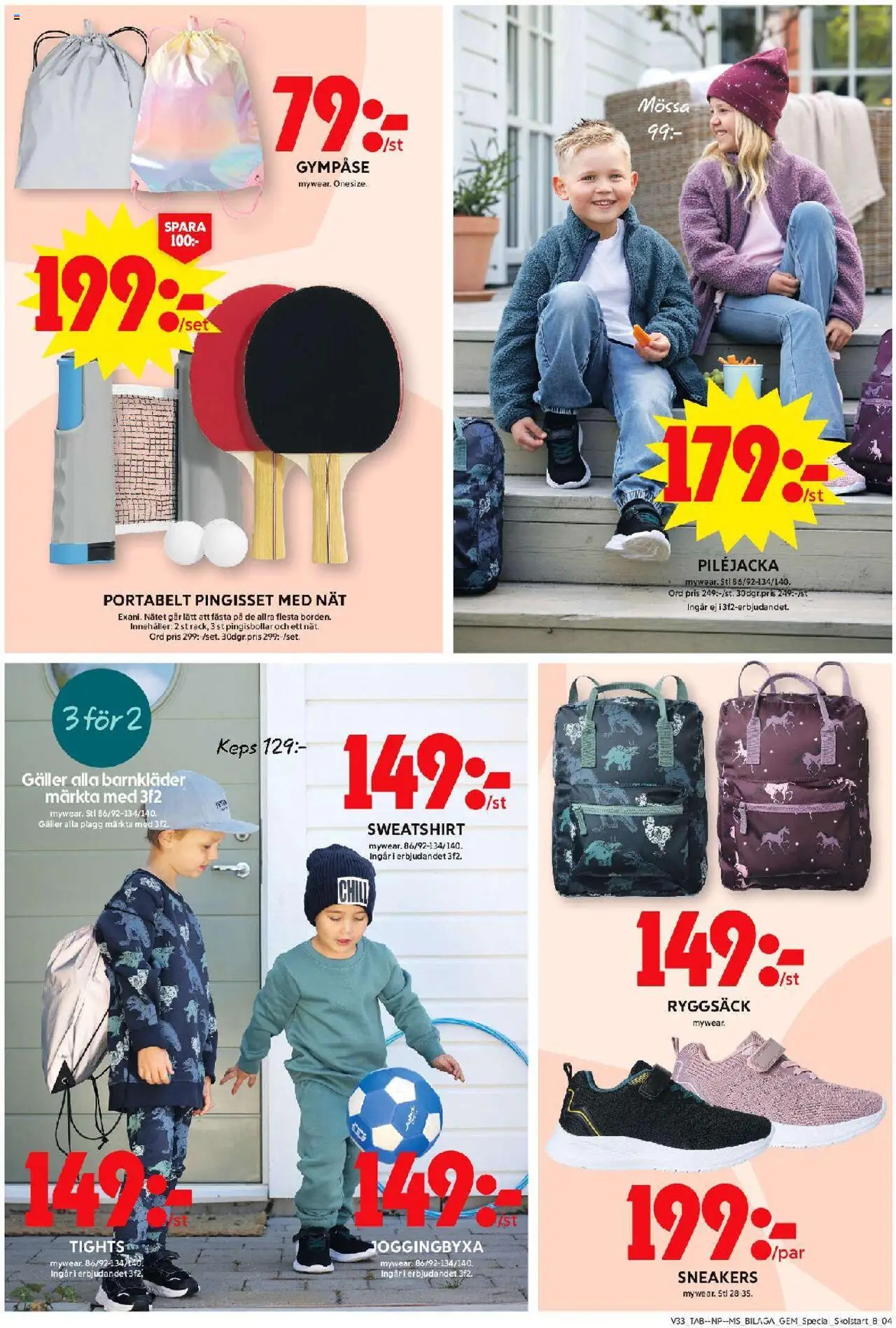 ICA Maxi reklamblad aktuell från 11.08.2025 | Sida: 18 | Produkter: Galler, Keps, Ryggsäck, Tights