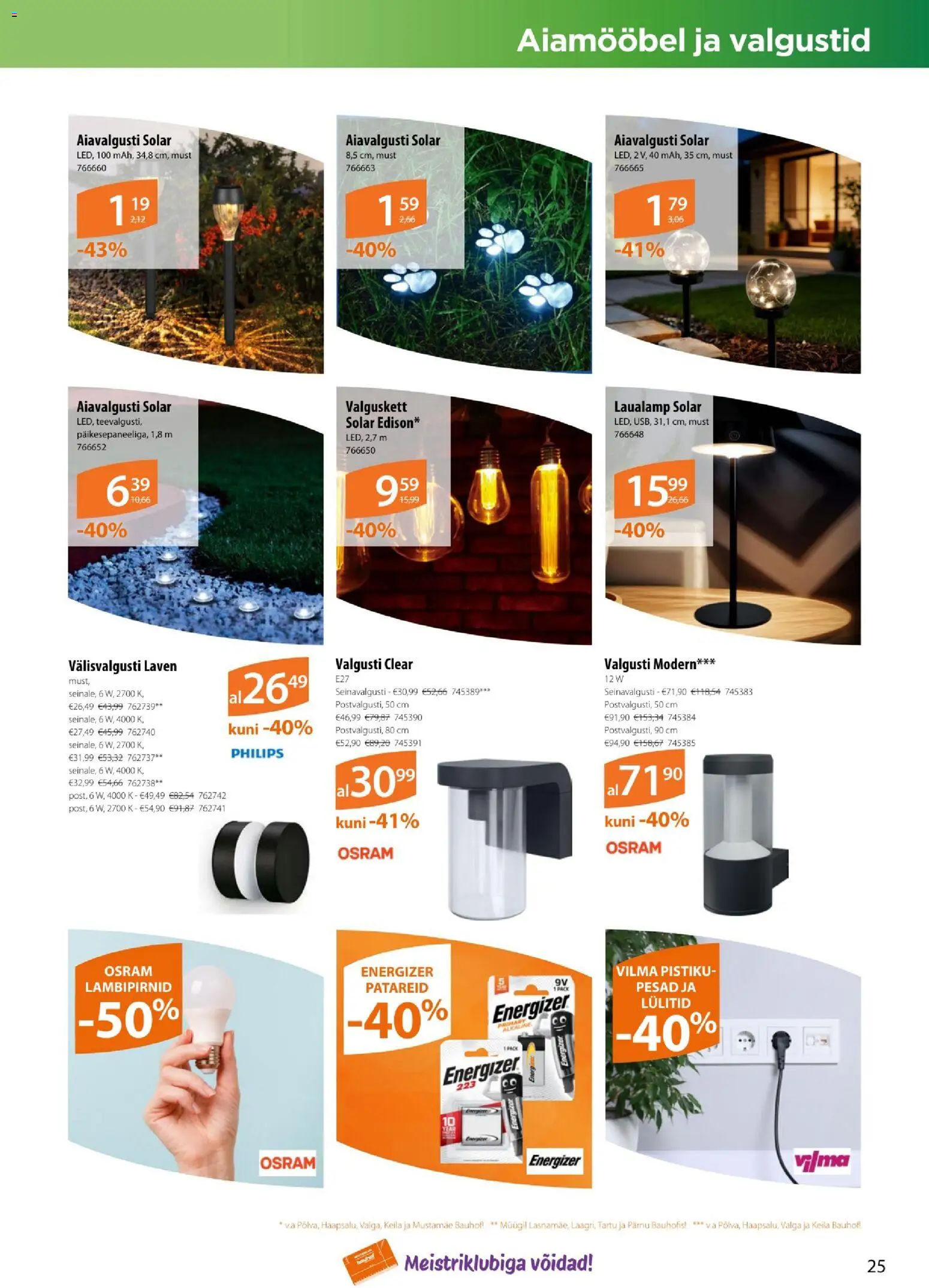 {H1} | Lehekülg: 25