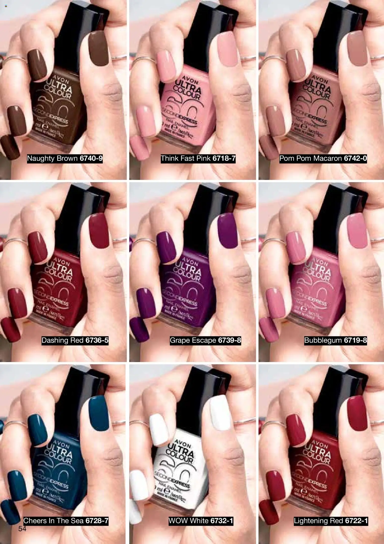 AVON Κατάλογος – σε ισχύ από 16.02.2026 | Σελίδα: 52