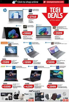 Preview of Lulu Hypermarket - Lulu Savers - Dubai & Northern Emirates valid from 10.01.2026 | Page: 47 | Products: Kartofler, Juicer