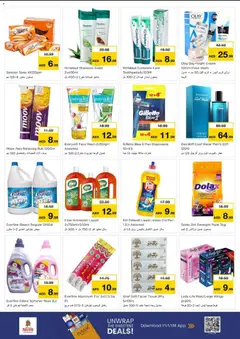 Preview of Nesto - Offers valid from 02.02.2026 | Page: 11