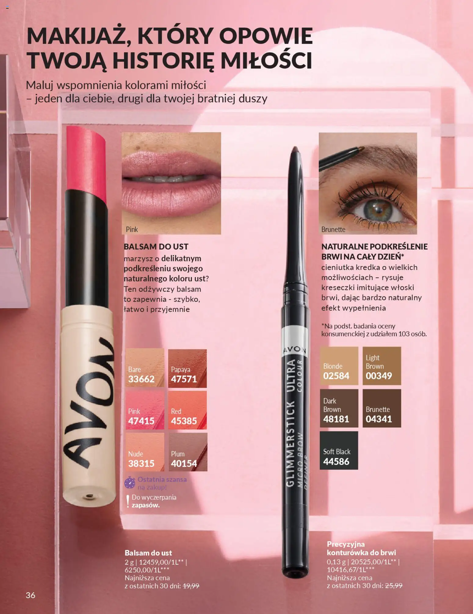Avon Katalog 2 2026 od 01.02.2026 | Strona: 36