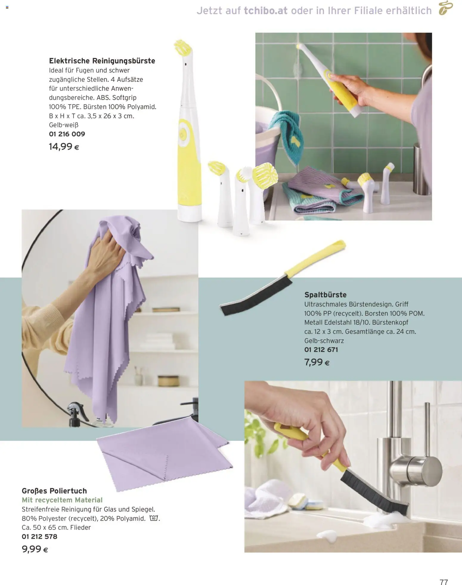 Tchibo Eduscho - Katalog Februar 2026 gültig ab 01.02.2026 | Seite: 77