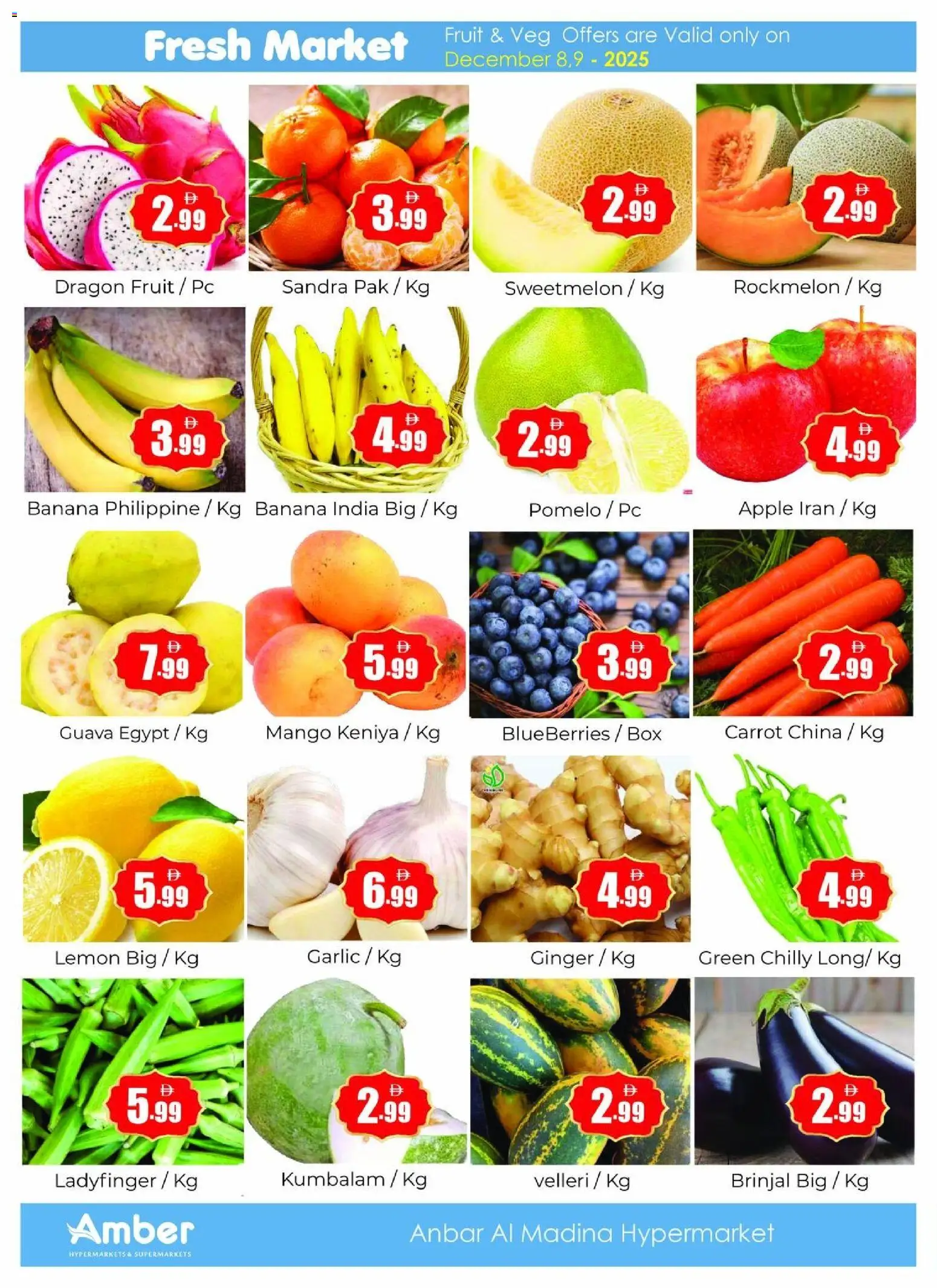 {H1} | Page: 4 | Products: Pizza, Myčka, Äpfel, Blazer