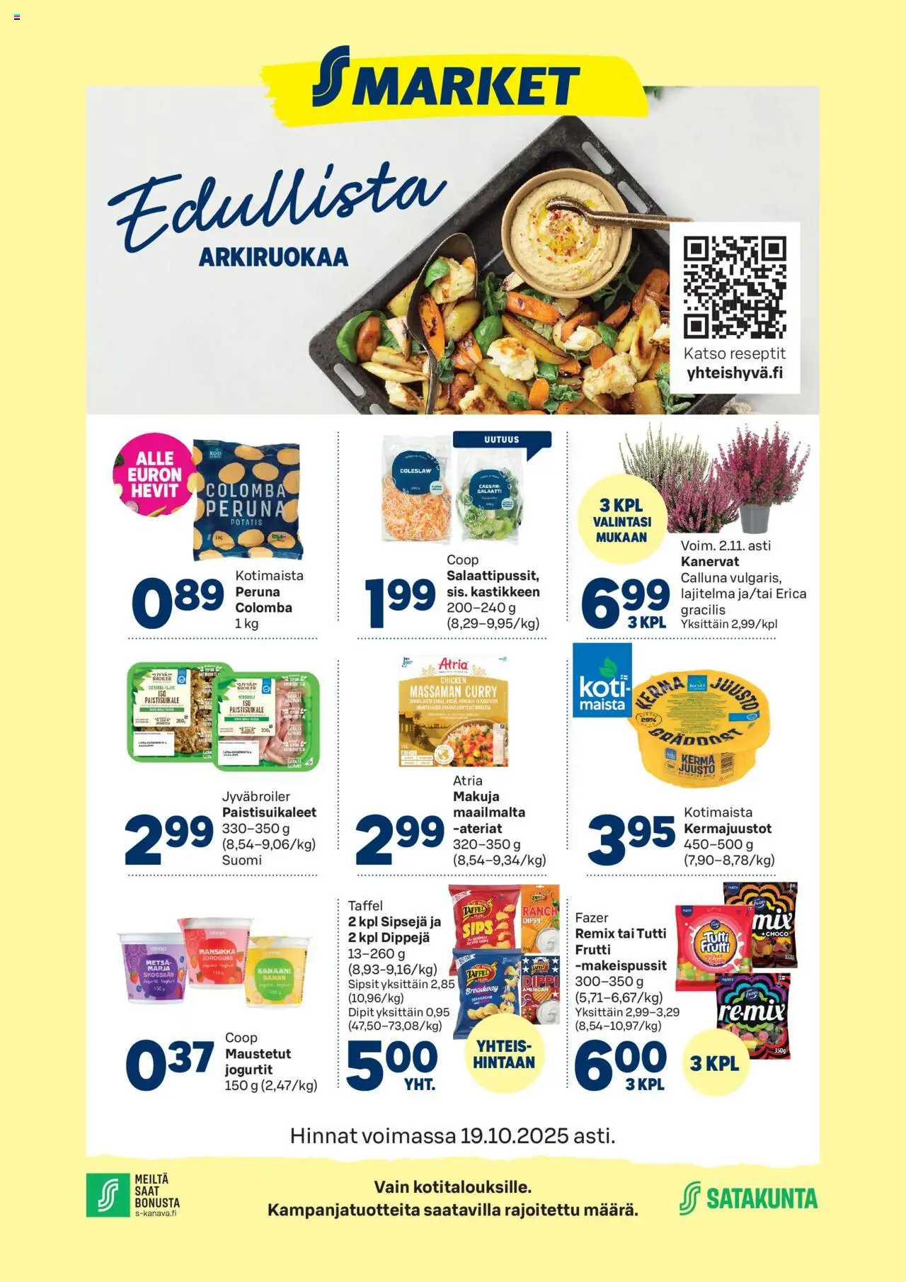 S-market Ulvila – voimassa 15.10.2025 alkaen | Sivu: 1 | Tuotteet: Juusto, Peruna, Kerma, Tutti