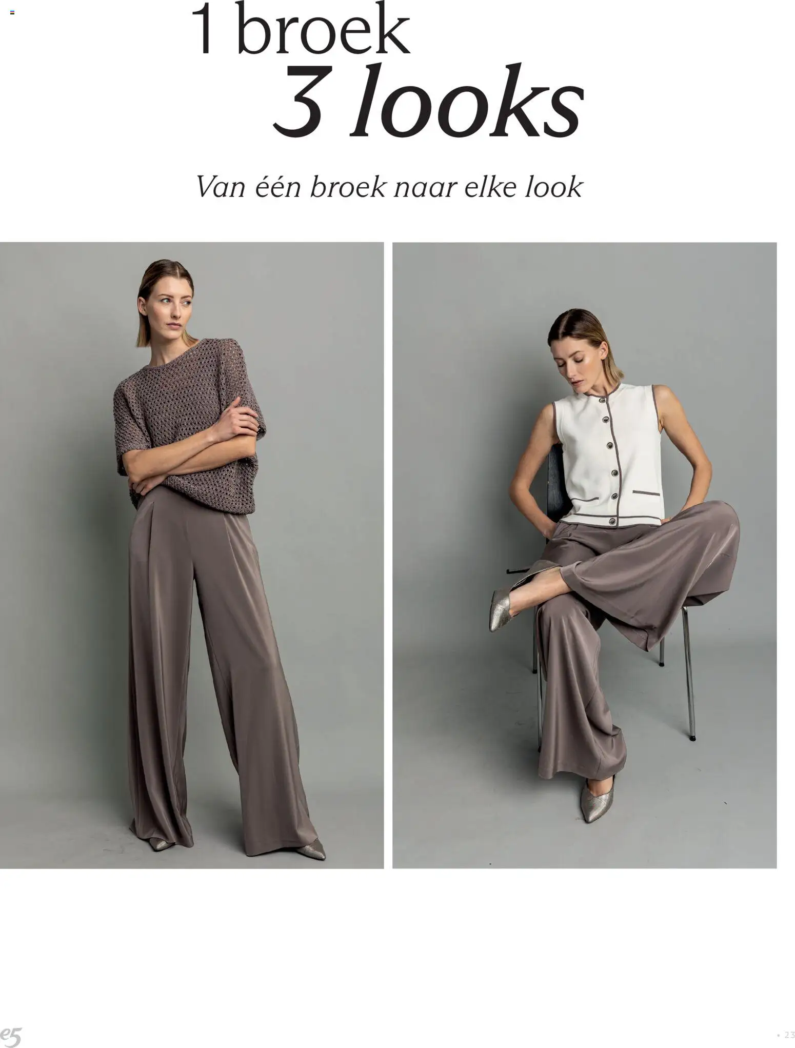 {H1} | Pagina: 23 | Producten: Broek