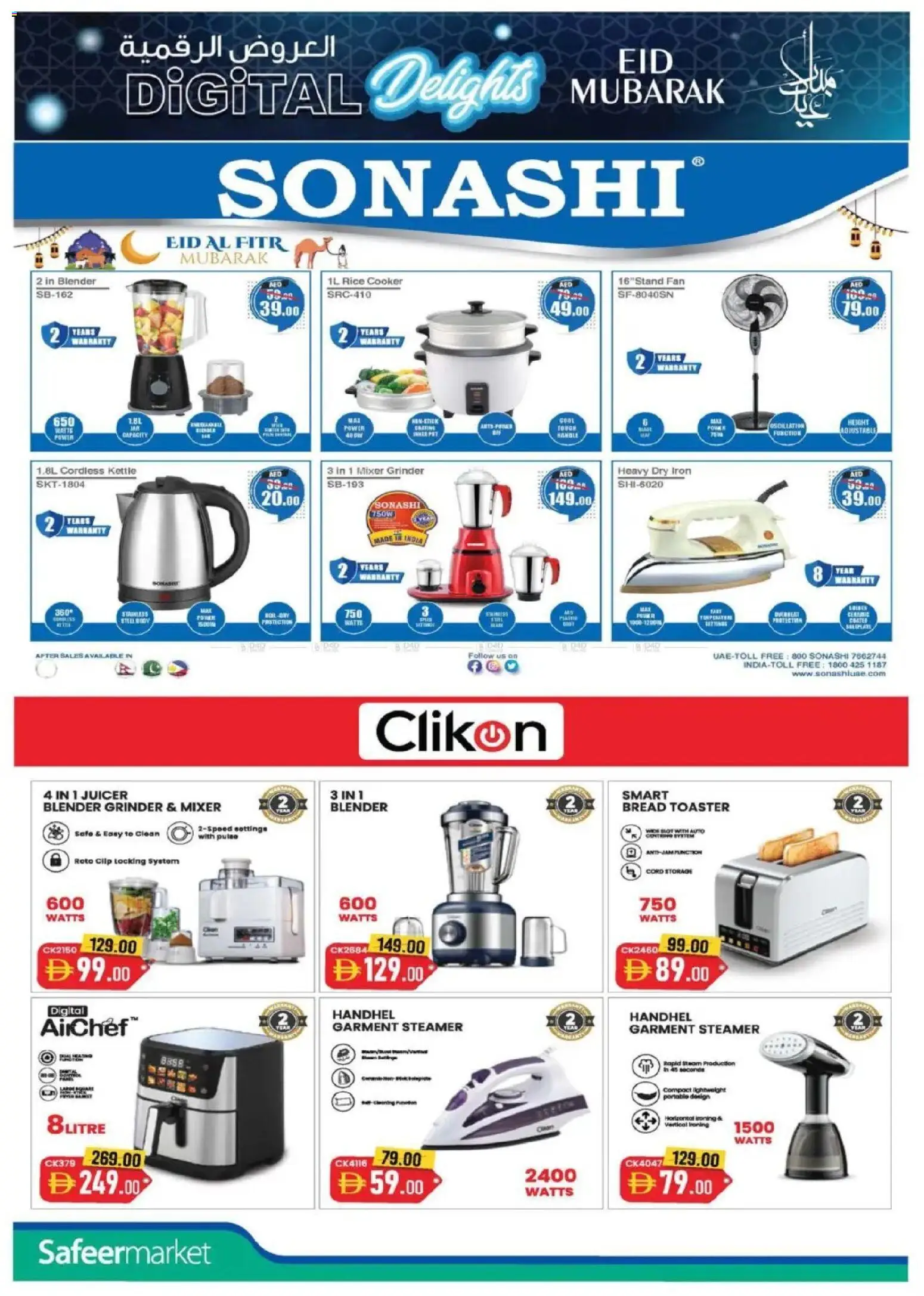 {H1} | Page: 10 | Products: Saláma, Hovězí maso, Bain de bouche, Tablets