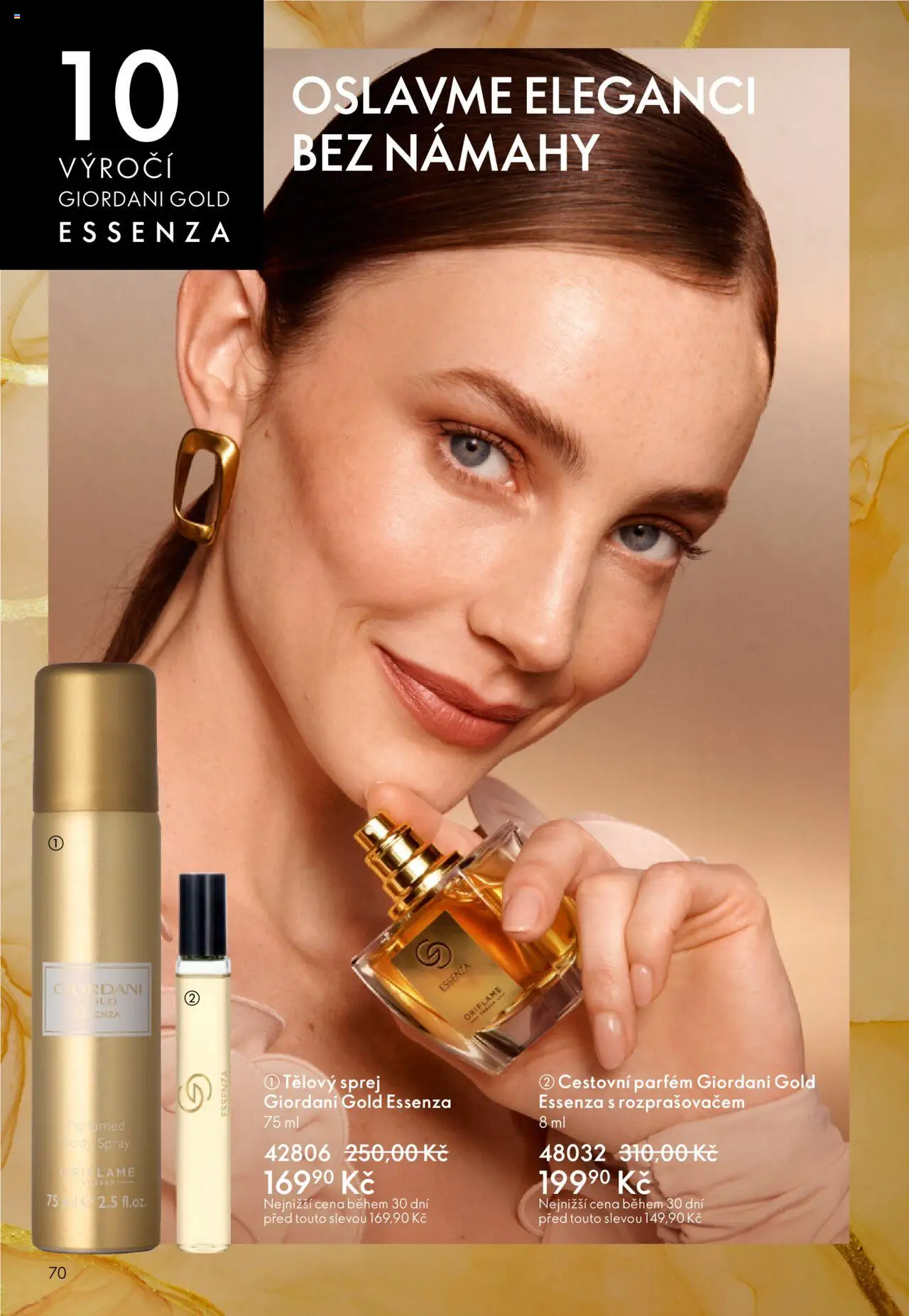 Oriflame katalog č.13/2025 od 07.09.2025 | Strana: 70 | Produkty: Body, Parfém