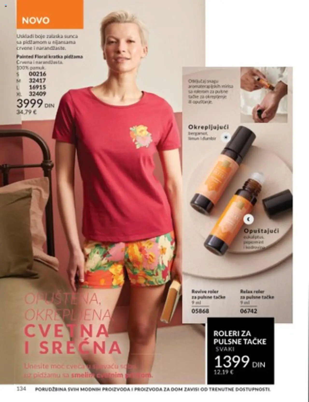 AVON katalog - važi od 01.08.2025 | Strana: 134 | Proizvode: Roleri, Pidžama