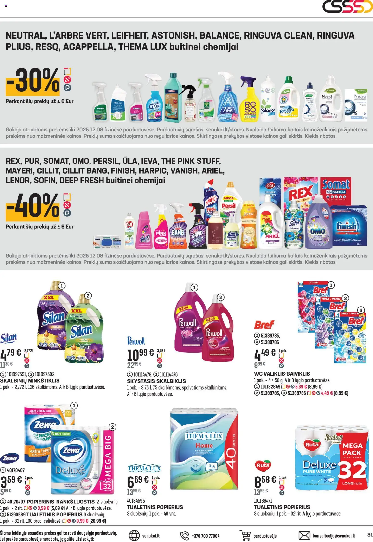 Senukai akcijos nuo 12.11.2025 | Puslapis: 31 | Prekių: Rankšluostis, Wc, Tualetinis popierius