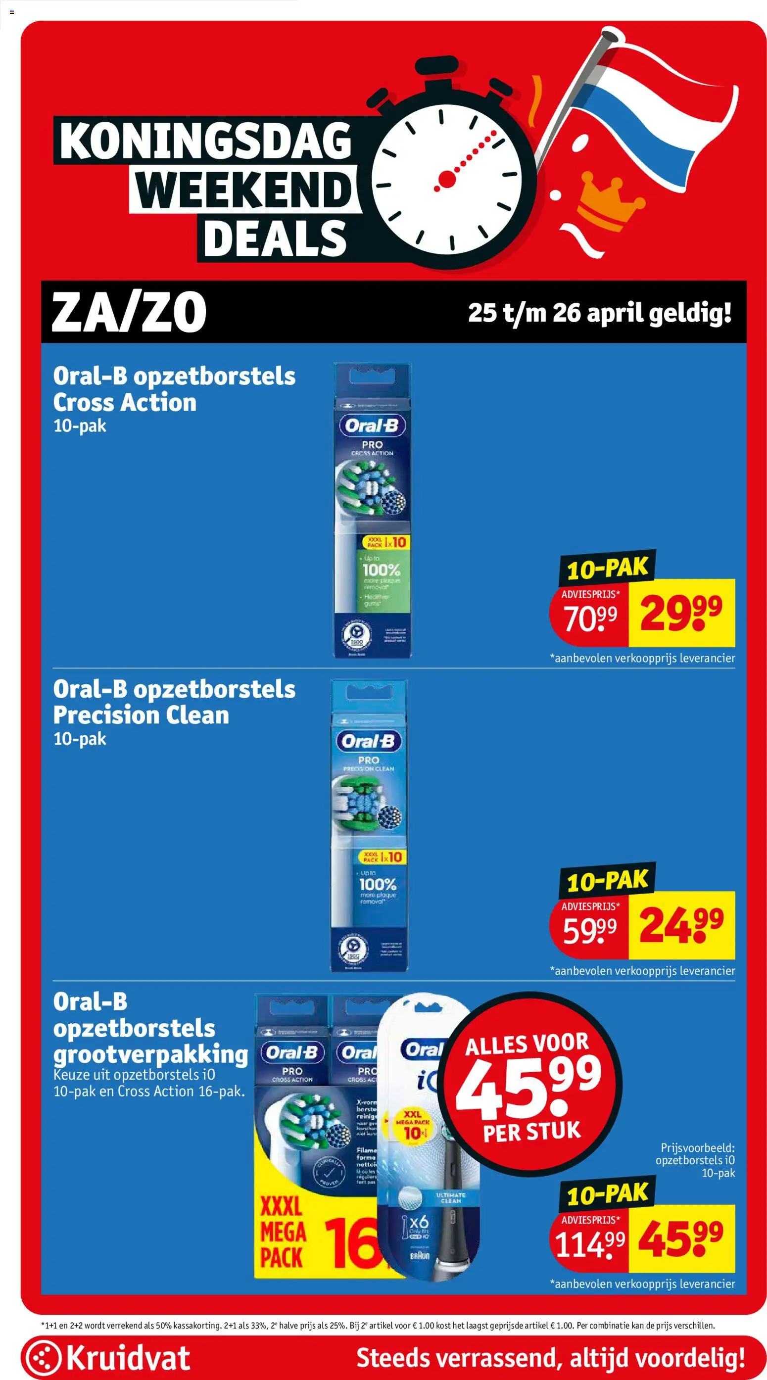 {H1} | Pagina: 42 | Producten: Kan