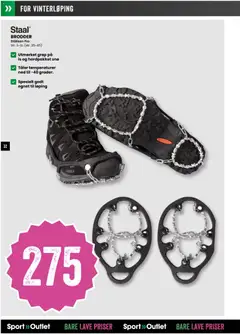 Forhåndsvisning av Sport Outlet kundeavis gyldig fra 14.01.2026 | Side: 32 | Produkter: Датчик руху