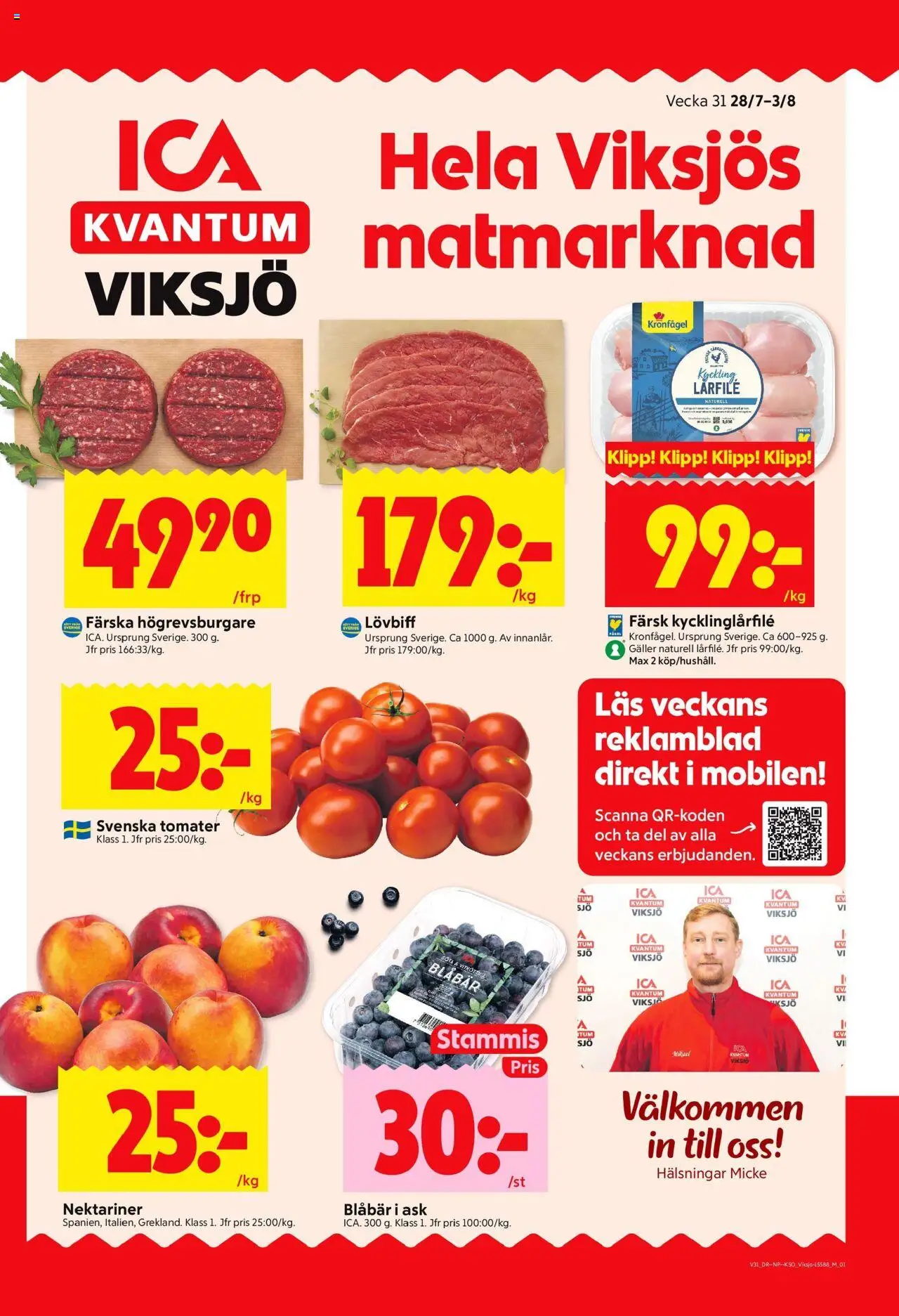 ICA Kvantum reklamblad aktuell från 28.07.2025 | Sida: 1 | Produkter: Galler, Lövbiff, Tomater, Blåbär