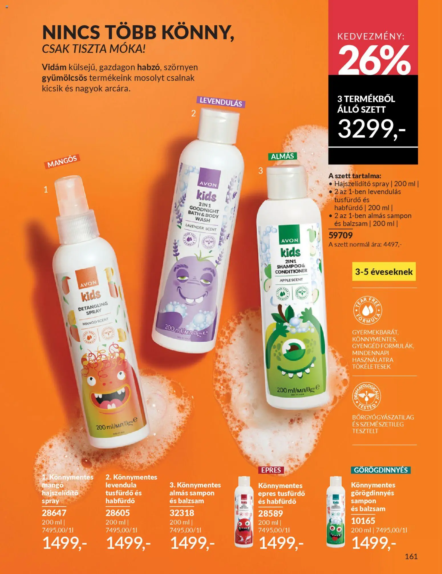 Avon akciós ujság - amely érvényes a következő dátumtól: 01.01.2026 | Oldal: 165 | Termékek: Body, Habfürdő, Tusfürdő, Levendula