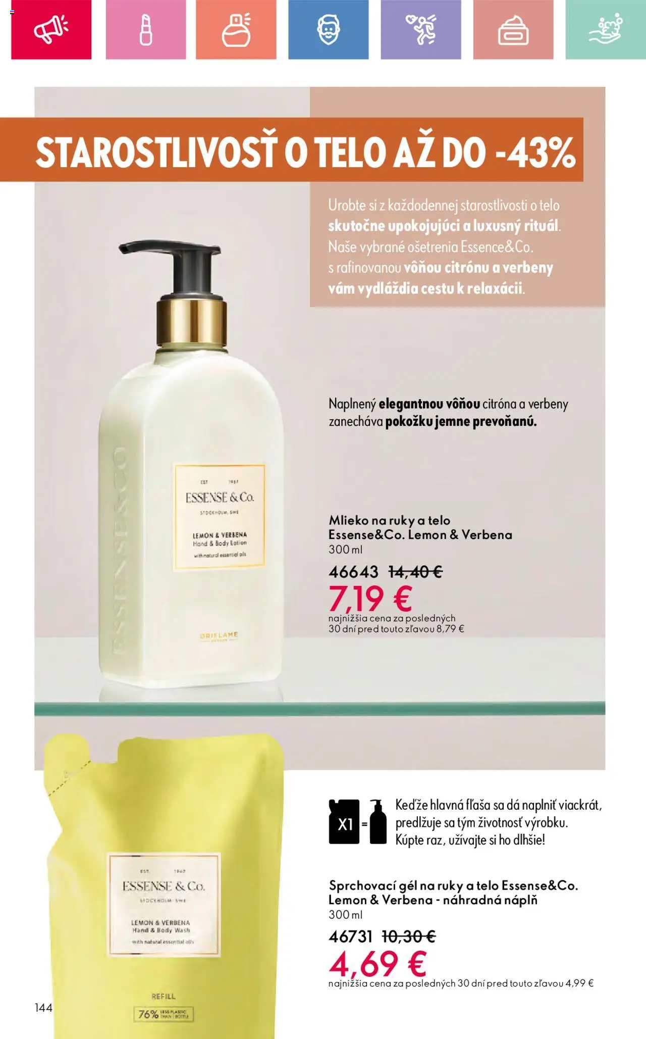 Katalóg Oriflame 12 2025 │ platný od 17.08.2025 | Strana: 144 | Produkty: Mlieko