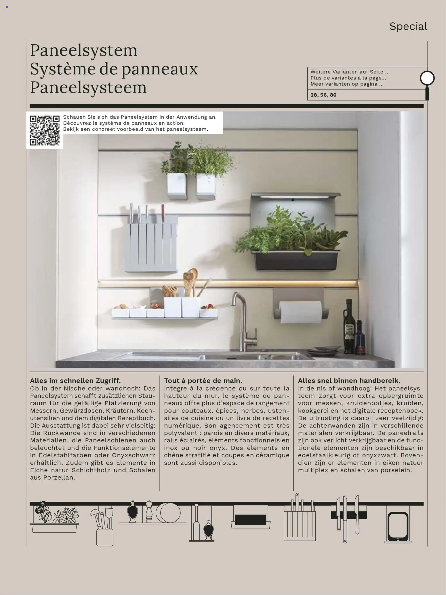 Ostermann Interline Küchenprospekt 2026 – gültig ab 01.01.2026 | Seite: 91