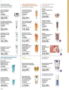 Vista previa Crema Colágeno Dual Sensitive+ Anew, Crema Colágeno Dual Sensitive+ Anew válido desde el 01.04.2026 | Página: 116 | Productos: Crema, Γαύρος, Suavizante, Crema contorno de ojos