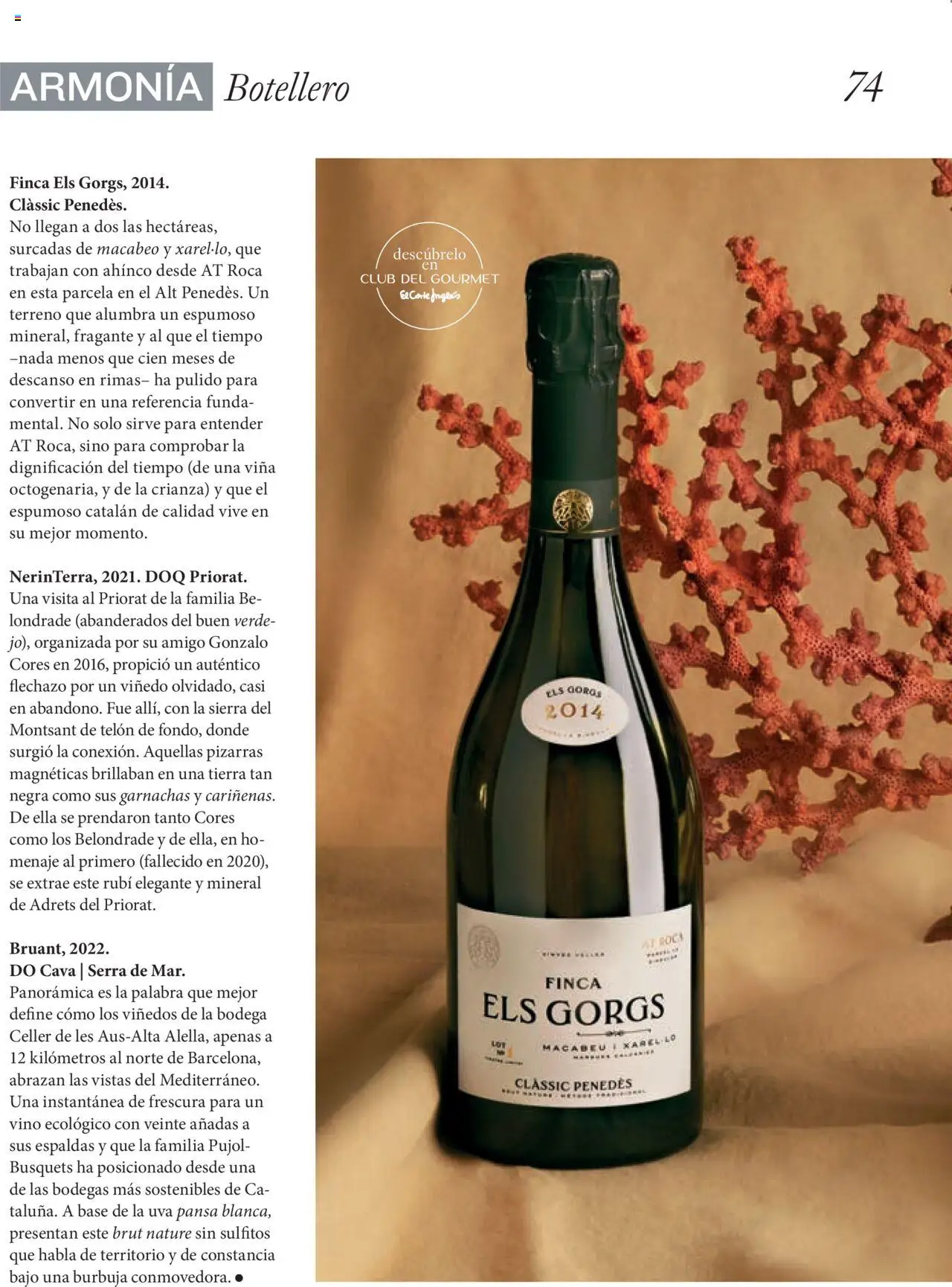 El Corte Inglés ofertas │ válido desde el 27.06.2025 | Página: 74 | Productos: Vino, Funda