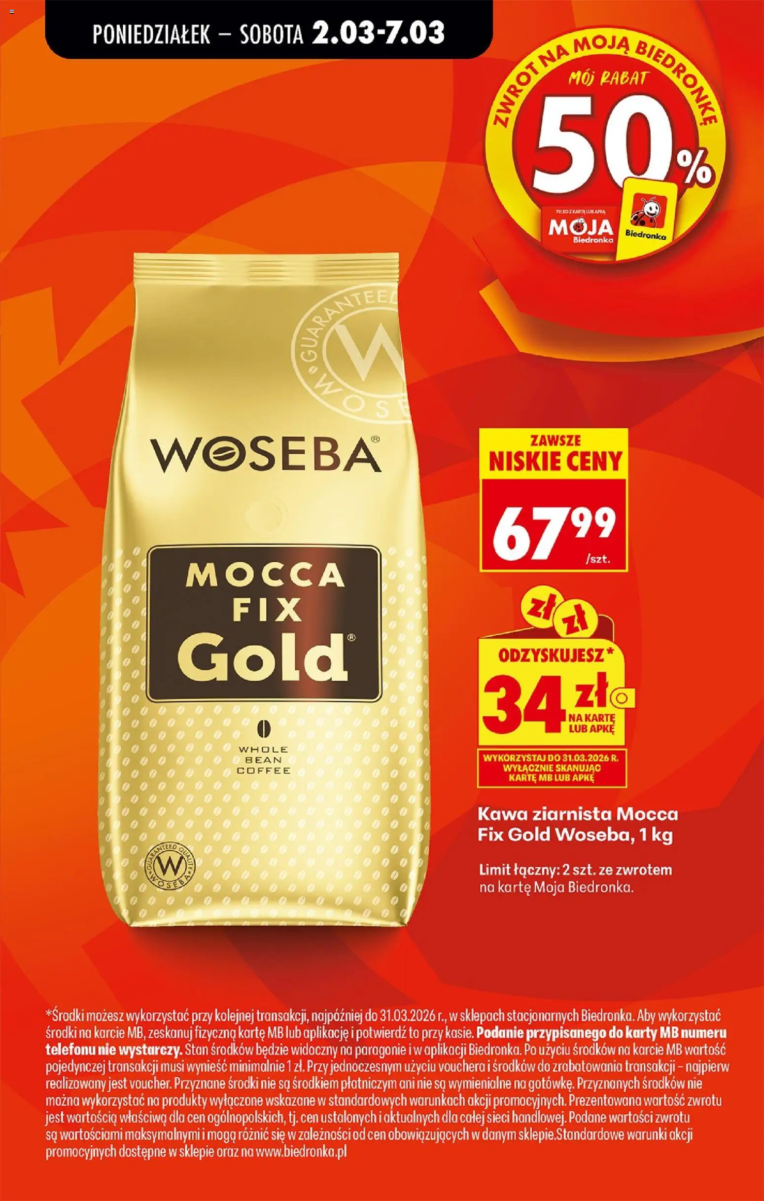 Biedronka Polsko leták od 02.03.2026 | Strana: 17 | Produkty: Karty, Stan