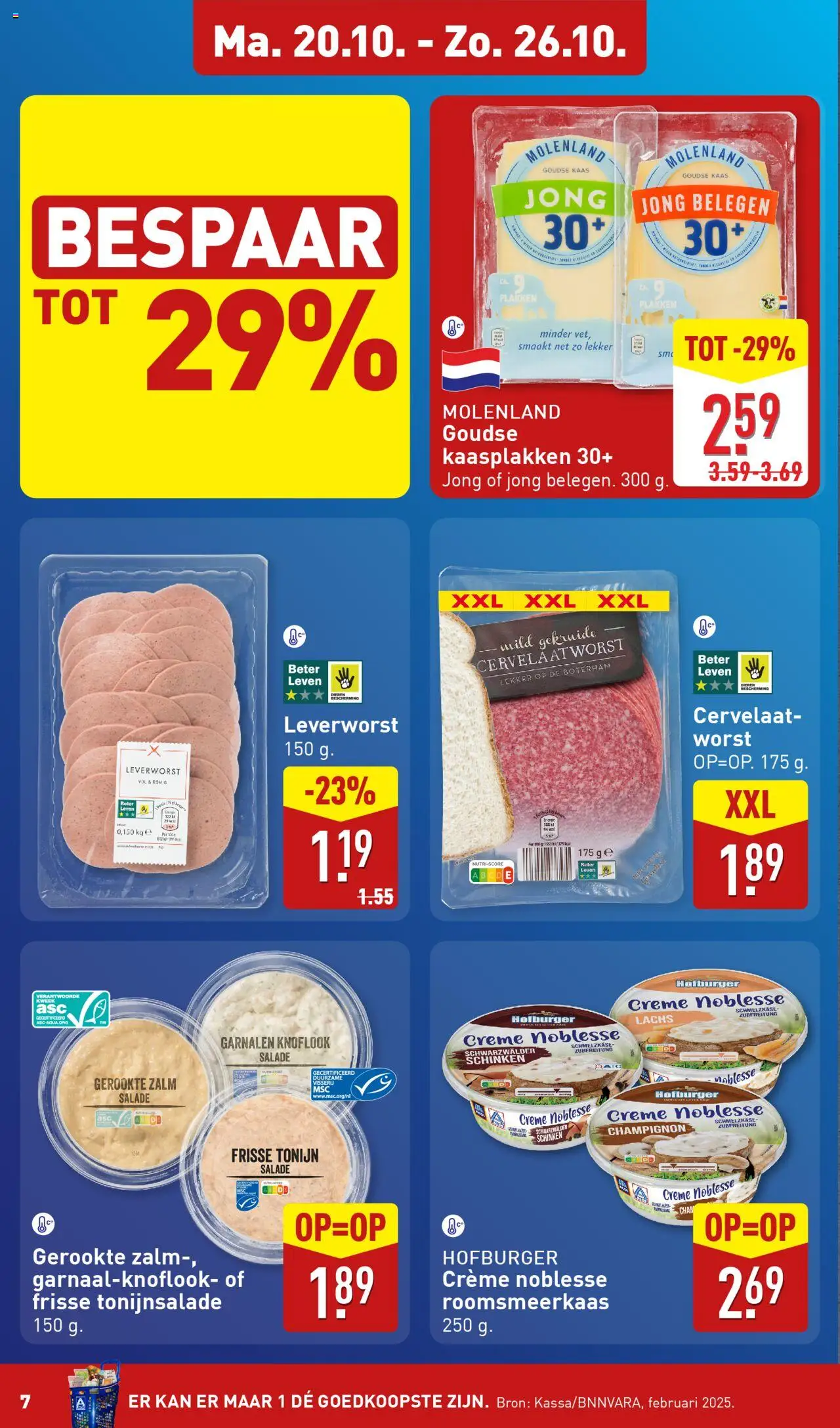 {H1} | Pagina: 7 | Producten: Champignon, Kan, Worst, Knoflook