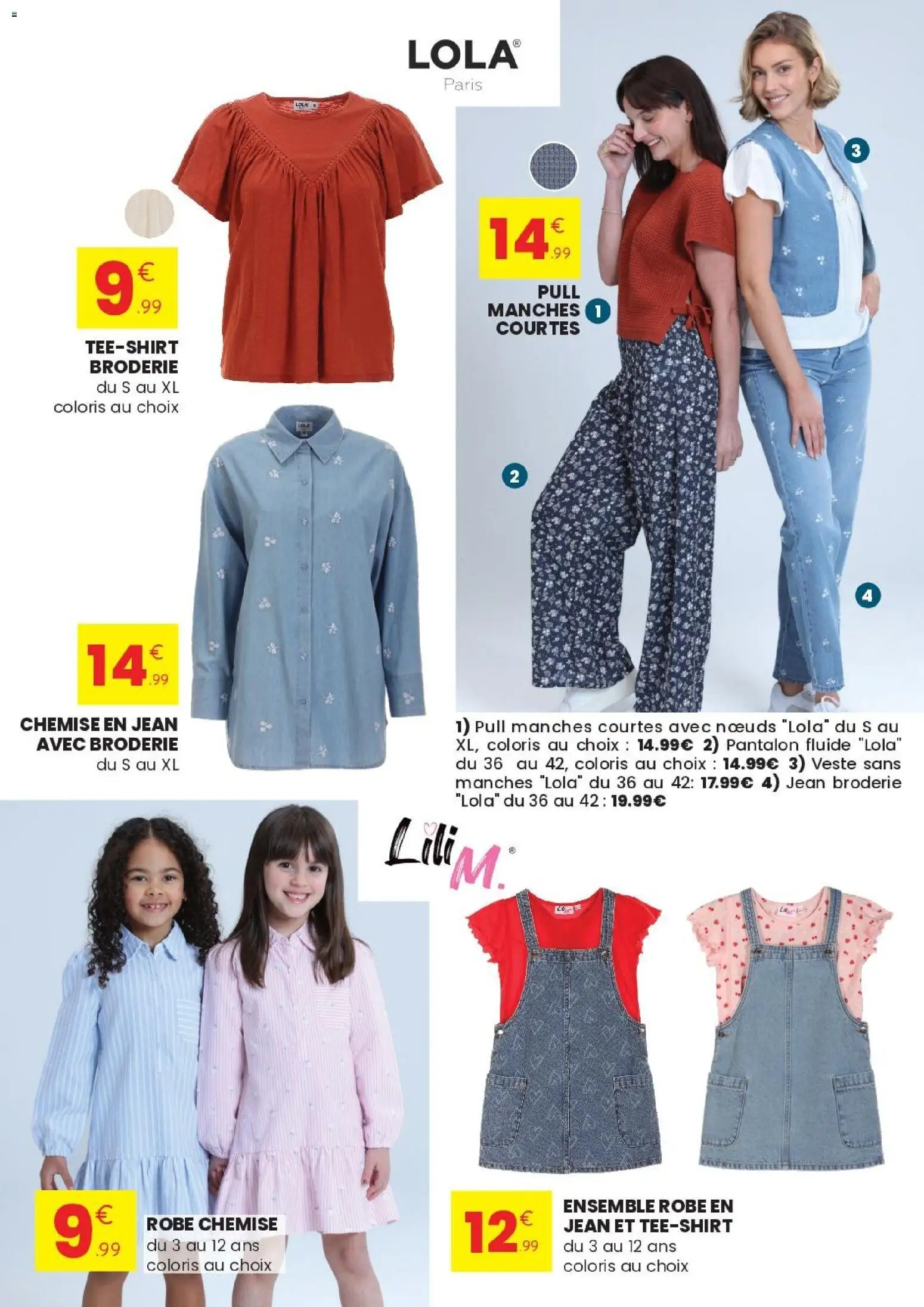 {H1} | Page: 7 | Produits: Robe, Chemise, Veste, Pantalon
