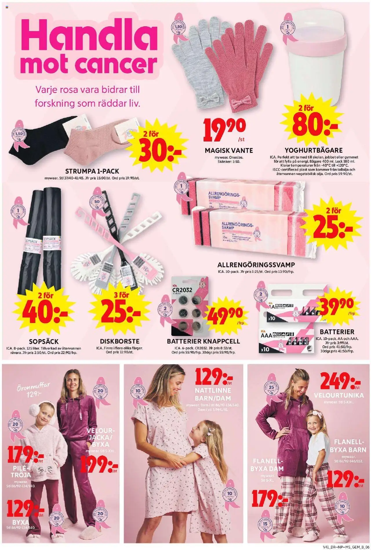ICA Maxi reklamblad aktuell från 06.10.2025 | Sida: 10 | Produkter: Batterier, Svamp, Tröja, Set