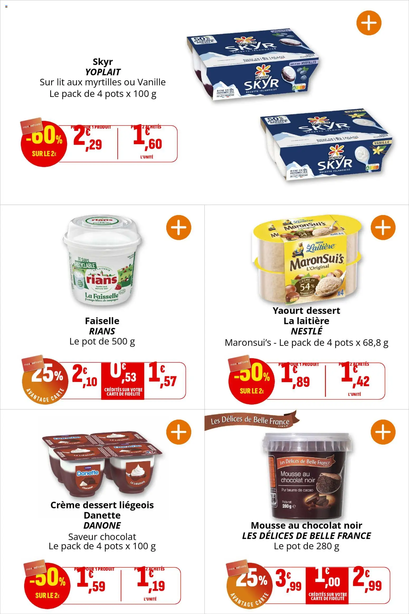 {H1} | Page: 37 | Produits: Poids, Lit, Fromage blanc, Yaourt