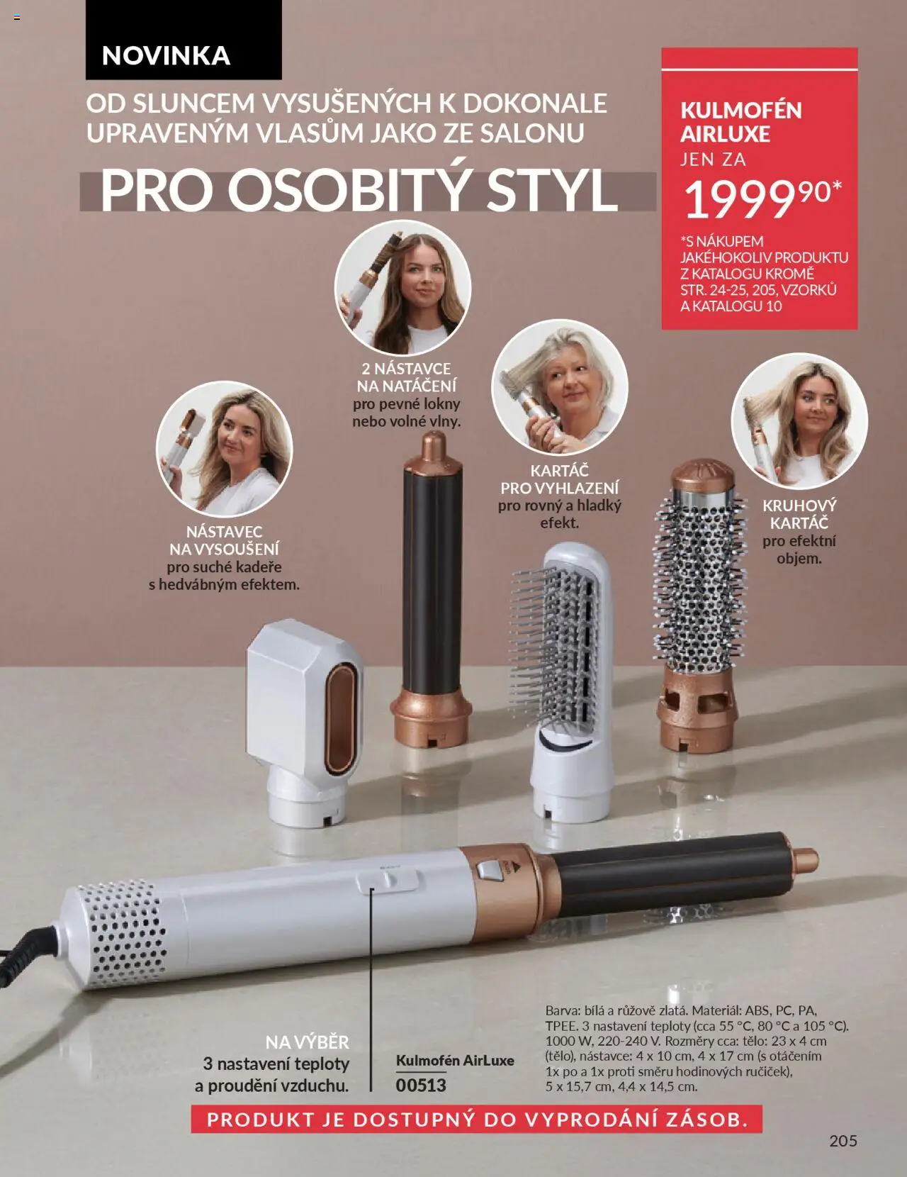 Avon katalog 9/2025 od 01.09.2025 | Strana: 207 | Produkty: Kulmofén, Kartáč