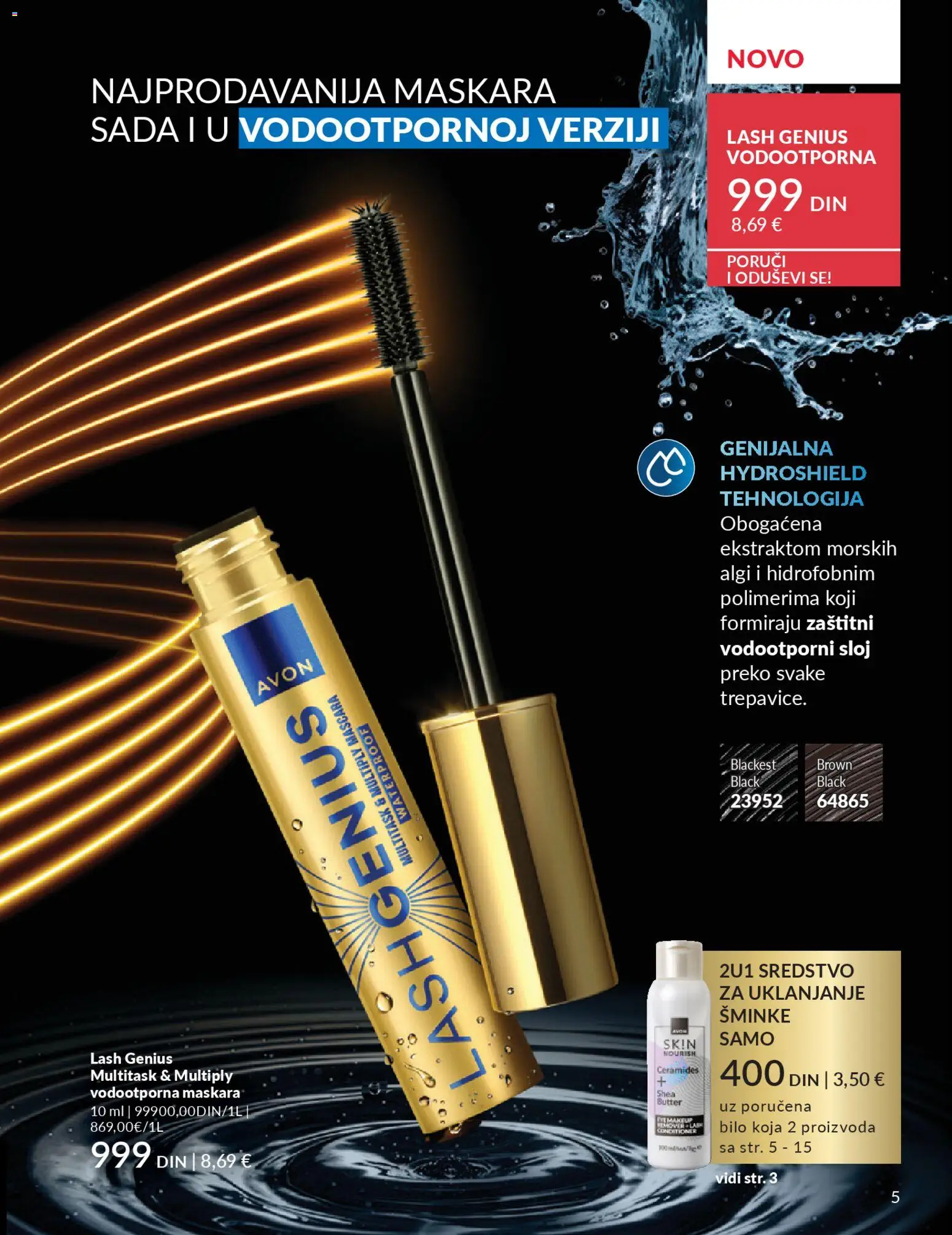 AVON katalog - važi od 01.04.2026 | Strana: 5
