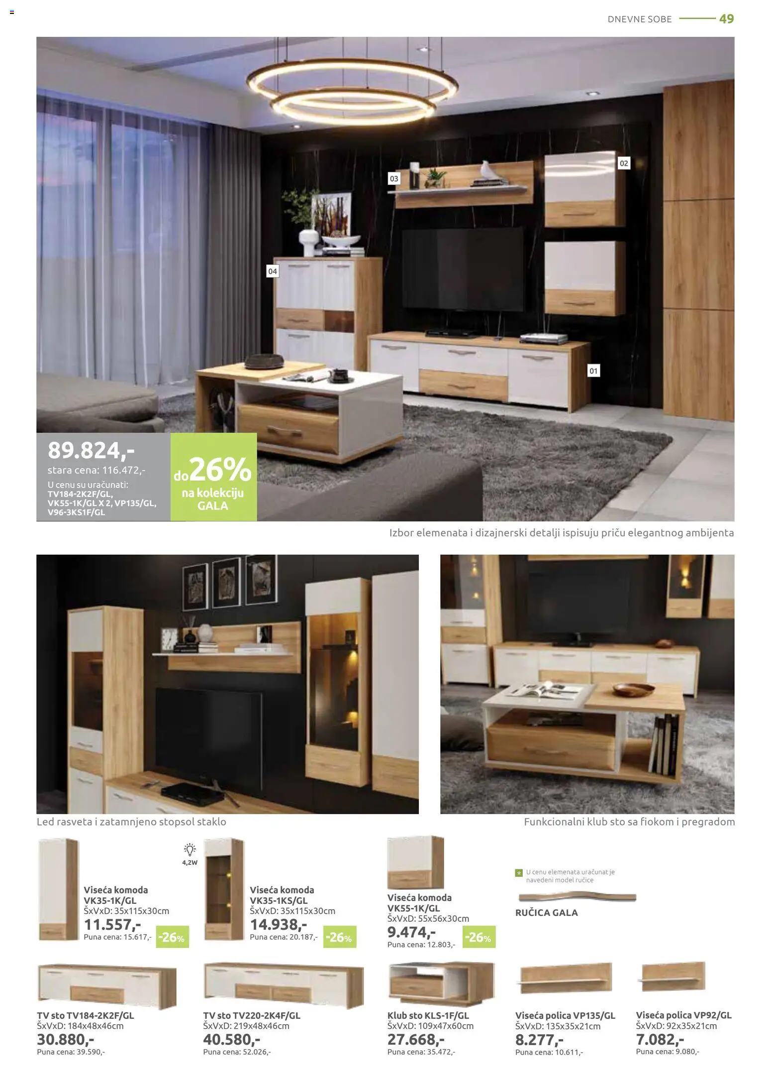 Jela katalog - važi od 06.04.2026 | Strana: 49 | Proizvode: Komoda, Polica, Sto