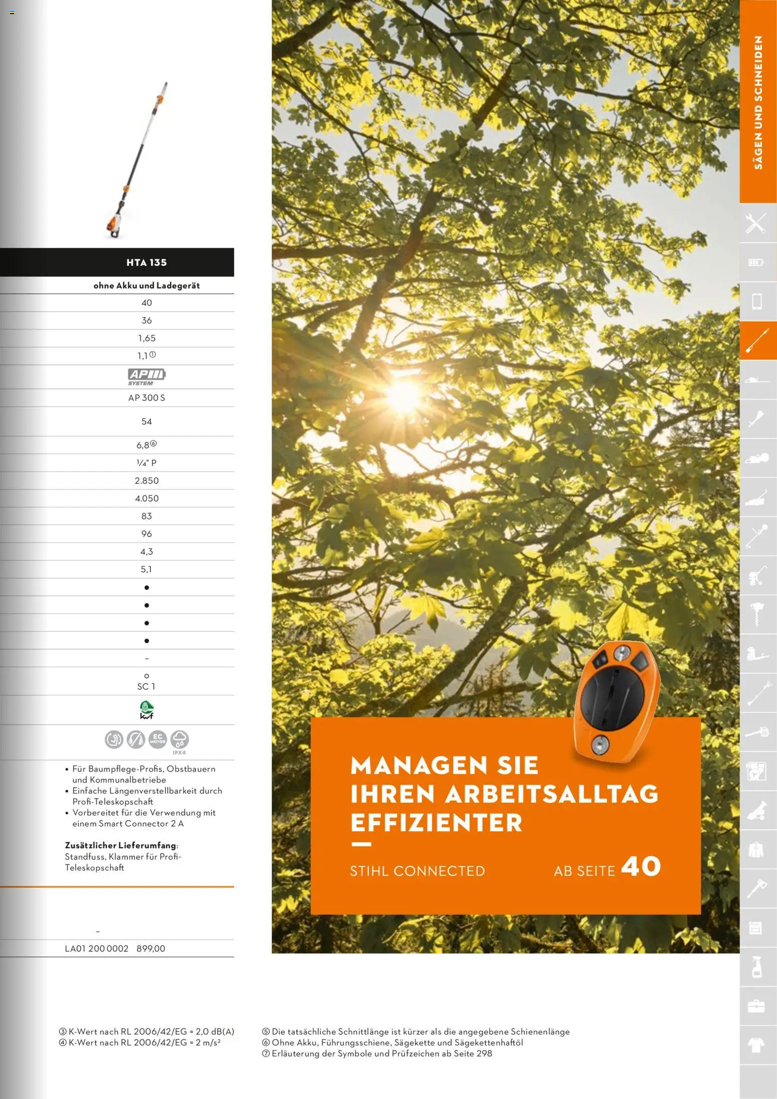 STIHL Katalog – gültig ab 01.01.2026 | Seite: 71 | Produkte: Ladegerät