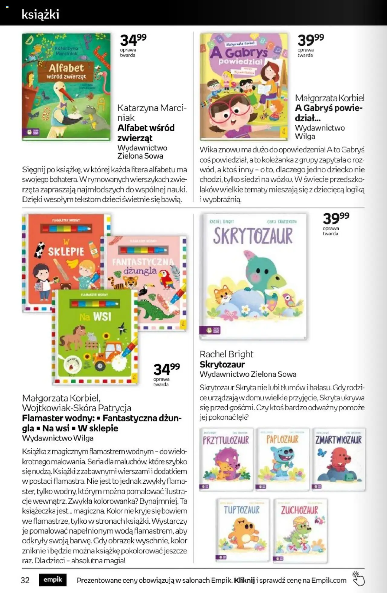 Empik promocje od 13.08.2025 | Strona: 32 | Produkty: Książki, Róż, Woda