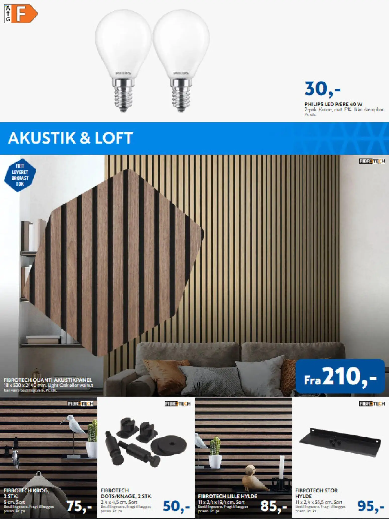 Davidsen tilbudsavis – gyldig fra 26.02.2026 | Side: 12 | Produkter: Hylde