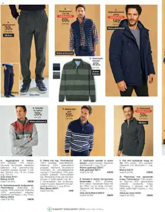 Damart - Folder - Voorbeeld van een folder van Damart, geldig van 01.10.2025 | Pagina: 70 | Producten: Zak, Sweater