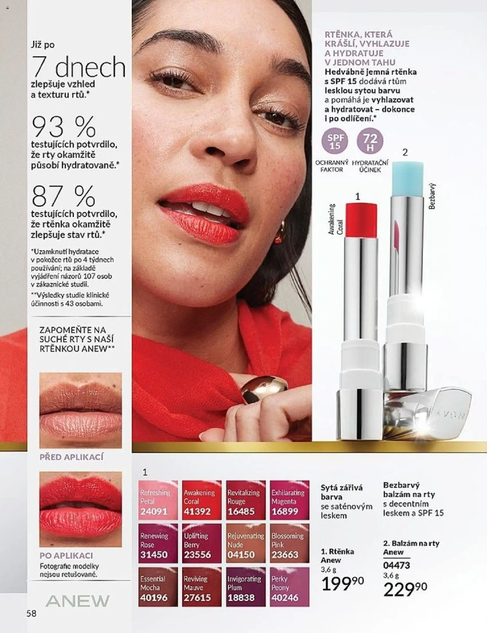 Avon Black Friday od 01.11.2025 | Strana: 58 | Produkty: Balzám na rty, Rtěnka