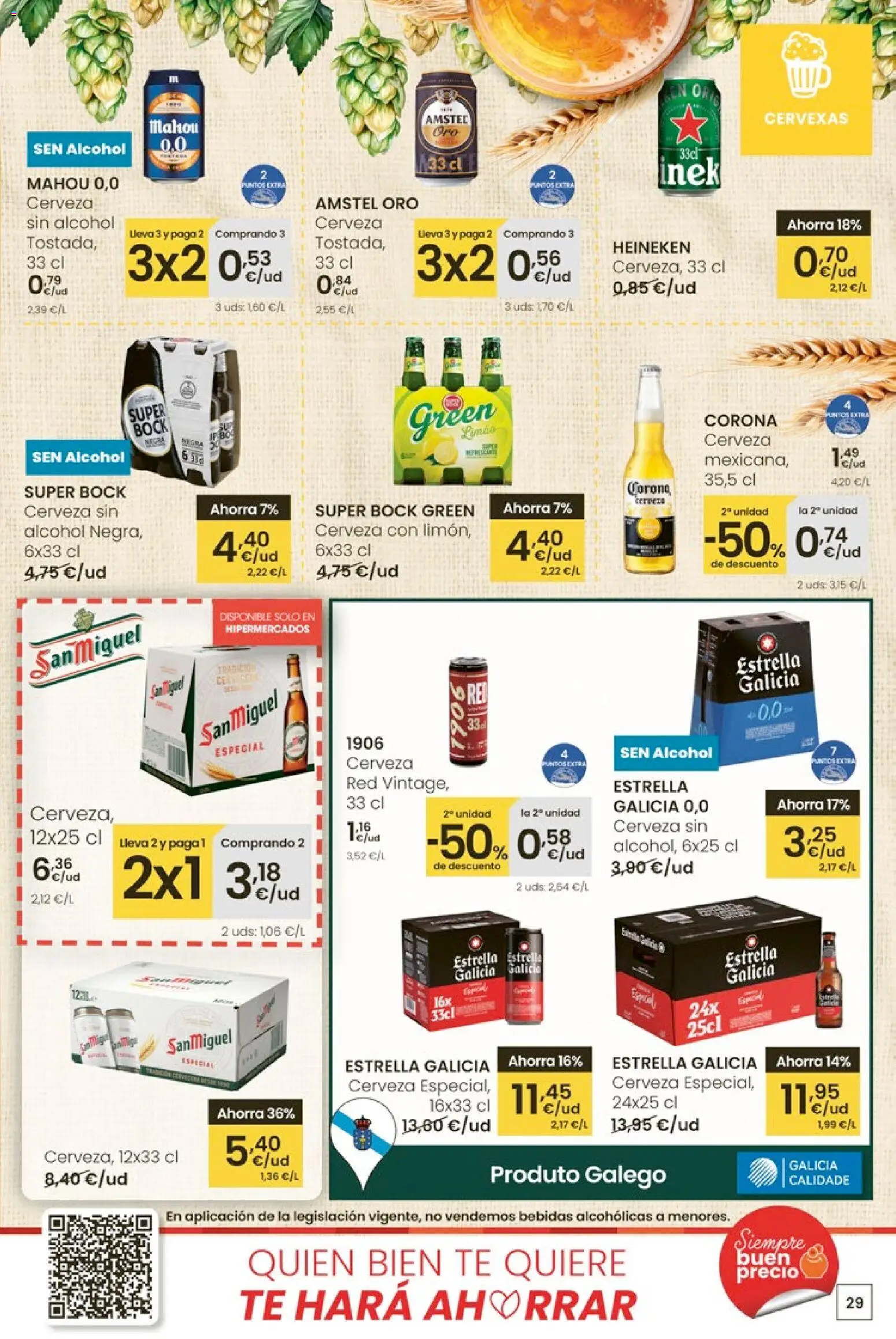 Eroski - Oferta 3x2 │ válido desde el 30.10.2025 | Página: 29 | Productos: Cerveza, Té, Σπανάκι