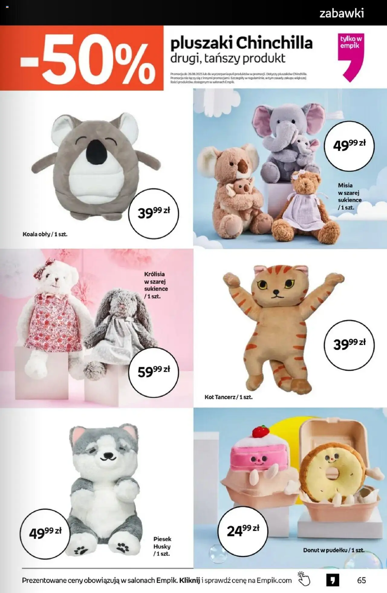 Empik promocje od 13.08.2025 | Strona: 65 | Produkty: Donut