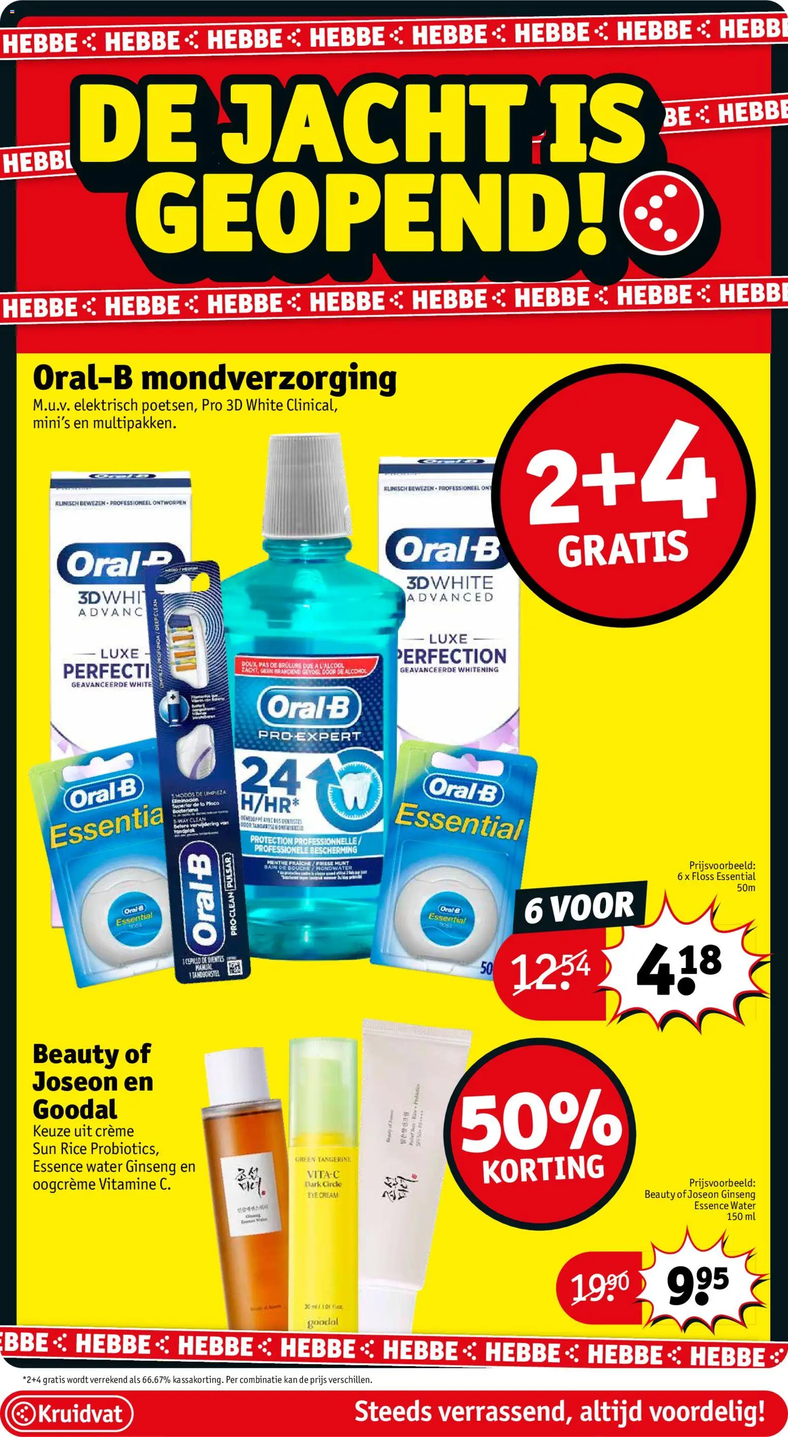 {H1} | Pagina: 13 | Producten: Mondverzorging, Crème, Kan