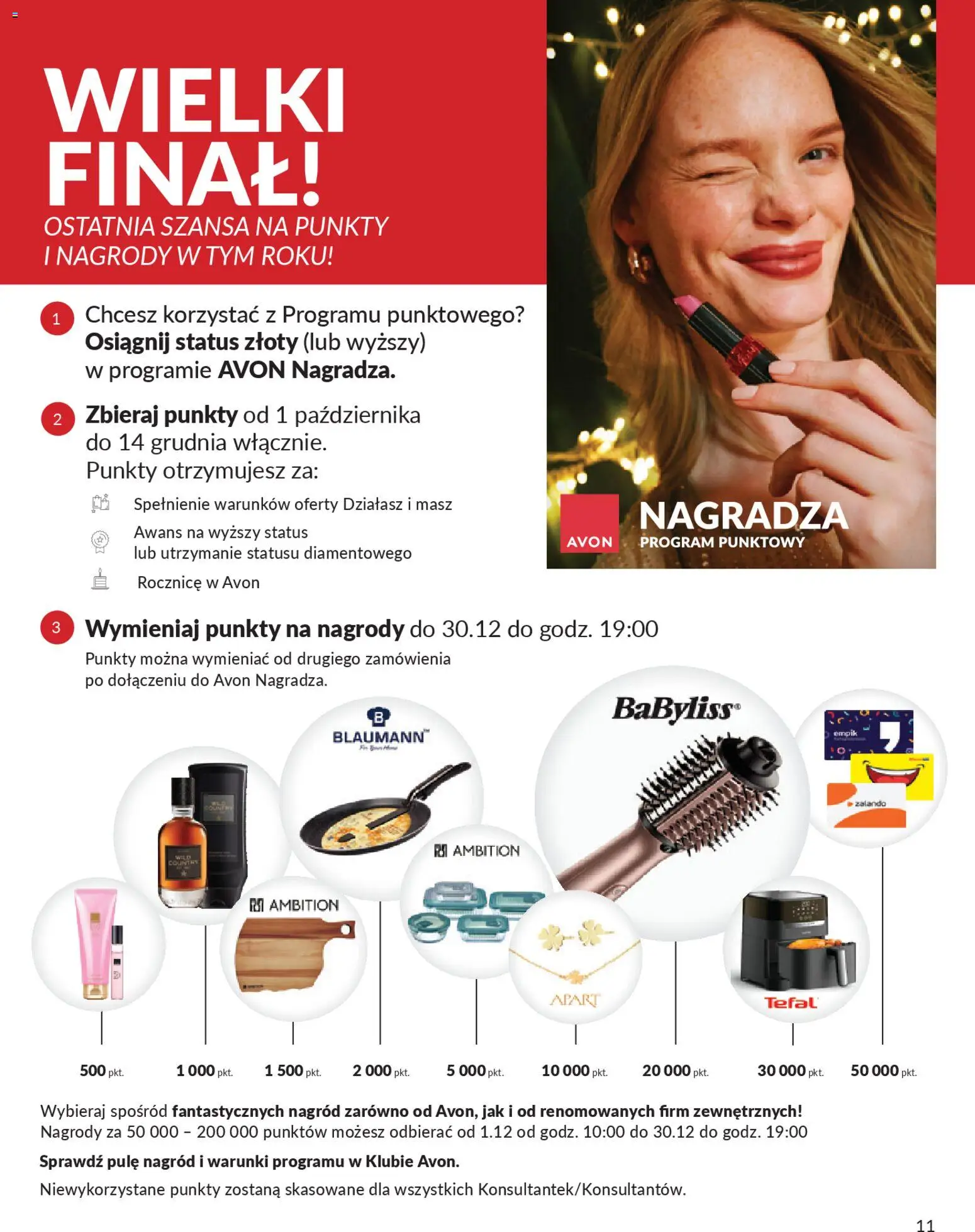 Avon Katalog - Magazyn Focus od 01.12.2025 | Strona: 11