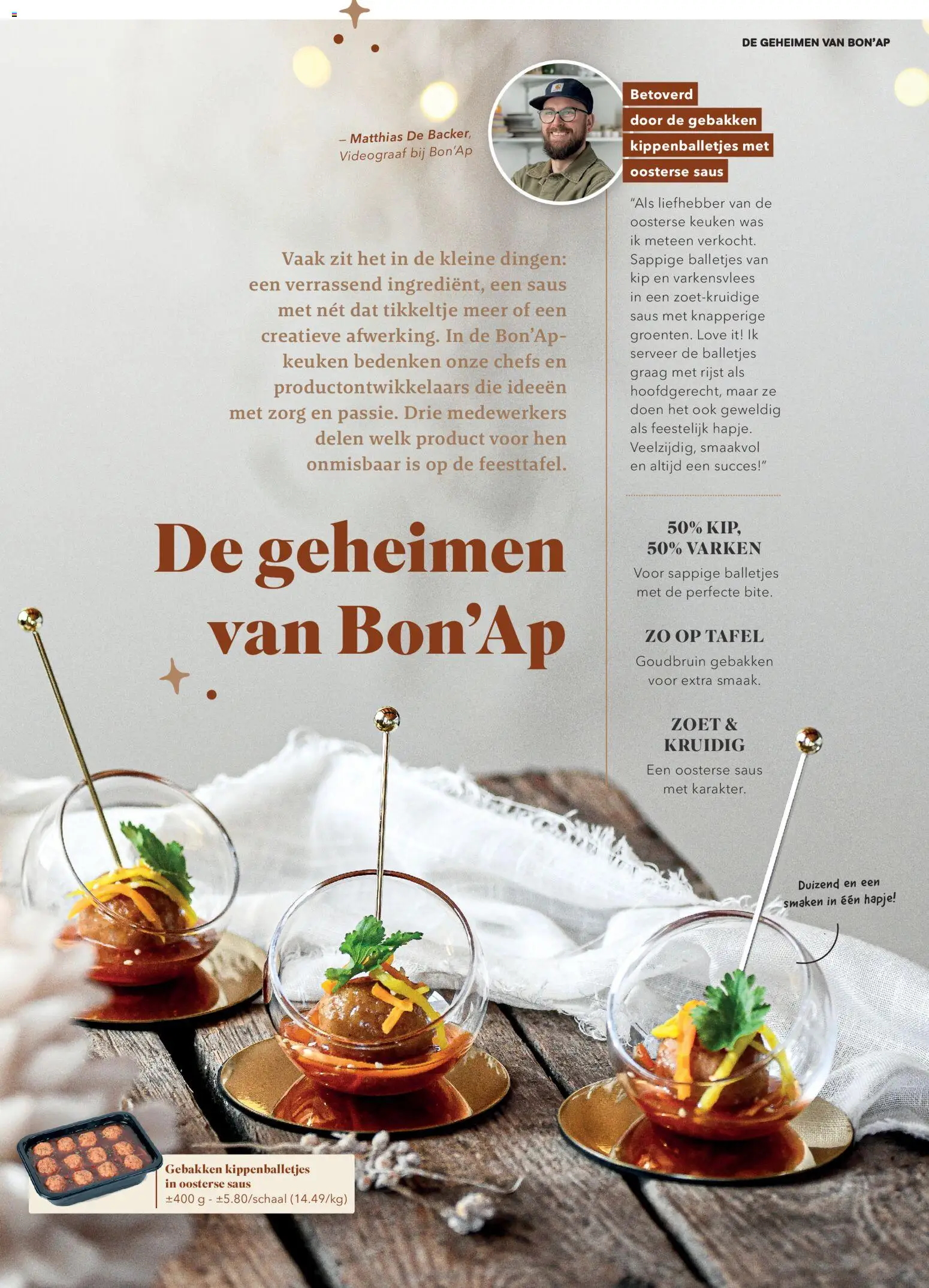 {H1} | Pagina: 13 | Producten: Varkensvlees, Rijst, Tafel, Kip