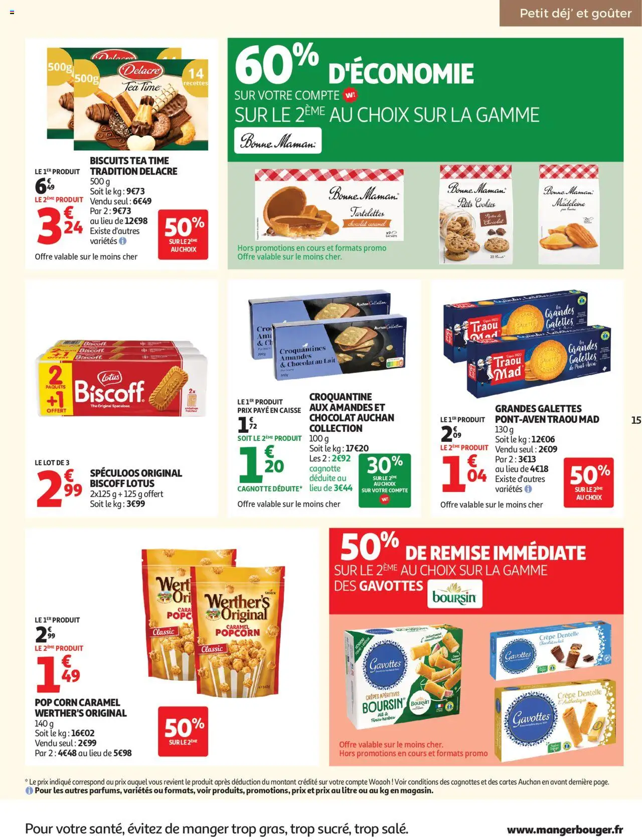 {H1} | Page: 15 | Produits: Popcorn, Chocolat, Biscuits, Amandes