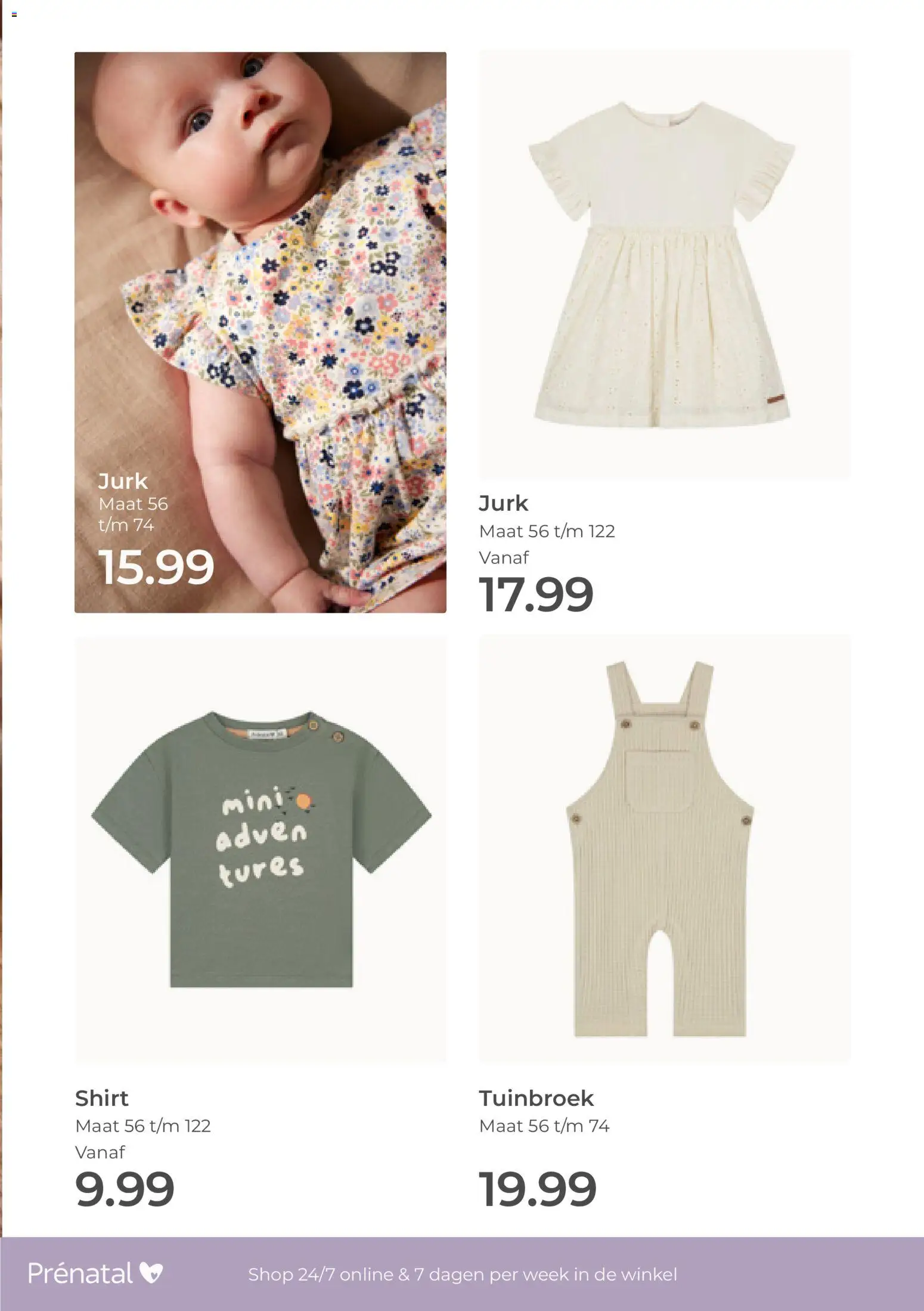 {H1} | Pagina: 5 | Producten: Shirt, Jurk