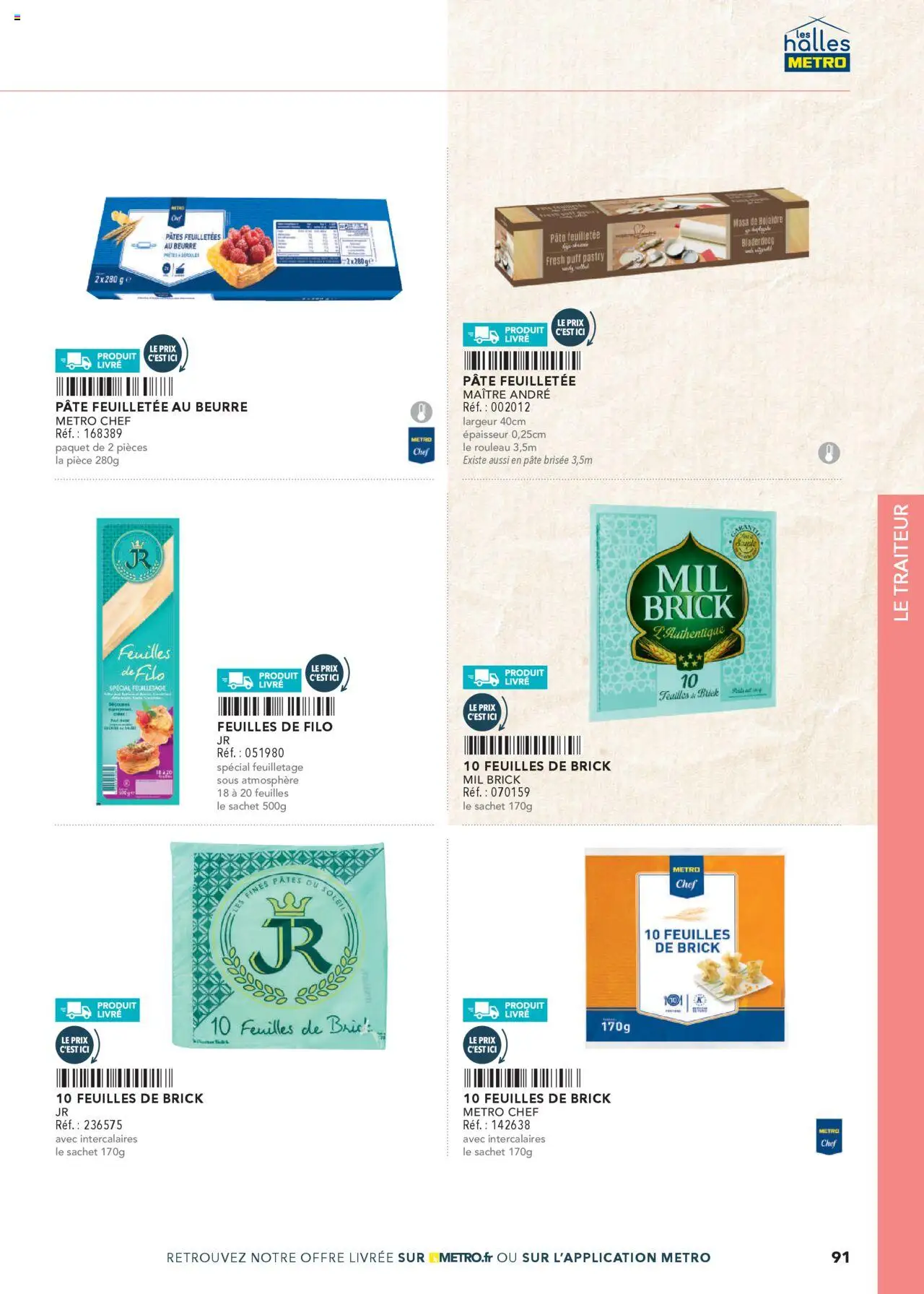  | Page: 91 | Produits: Pâte brisée, Pâte feuilletée, Rouleau, Pâtes