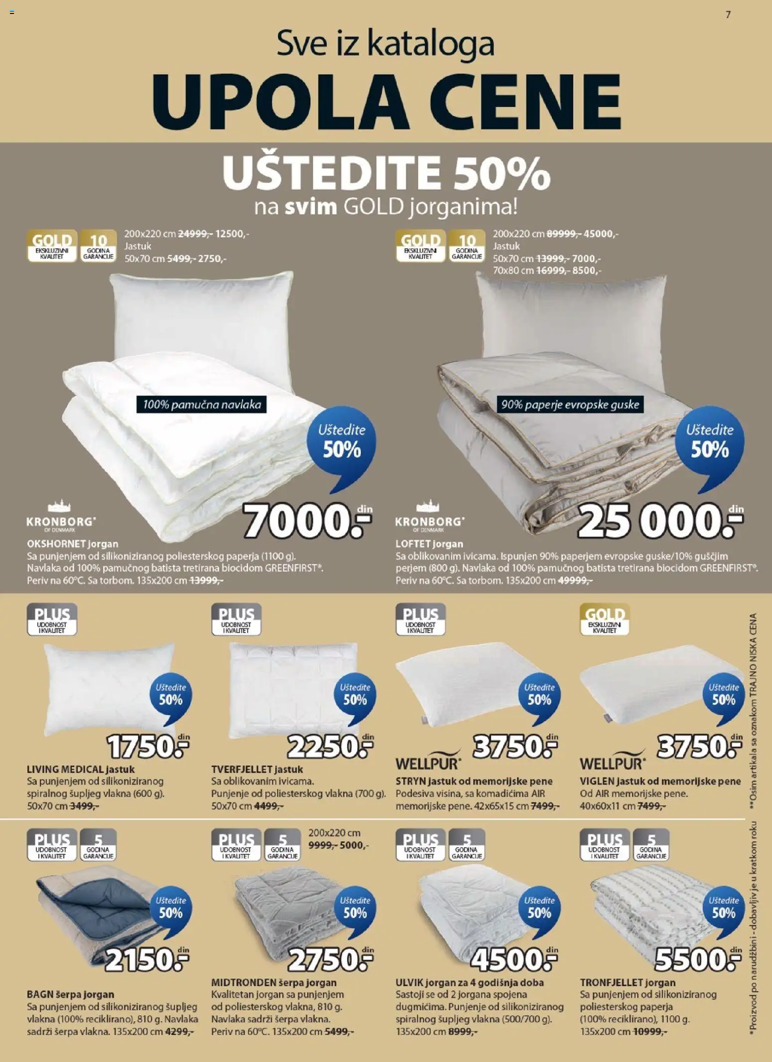 Jysk katalog - važi od 28.01.2026 | Strana: 7 | Proizvode: Jastuk, Jorgan