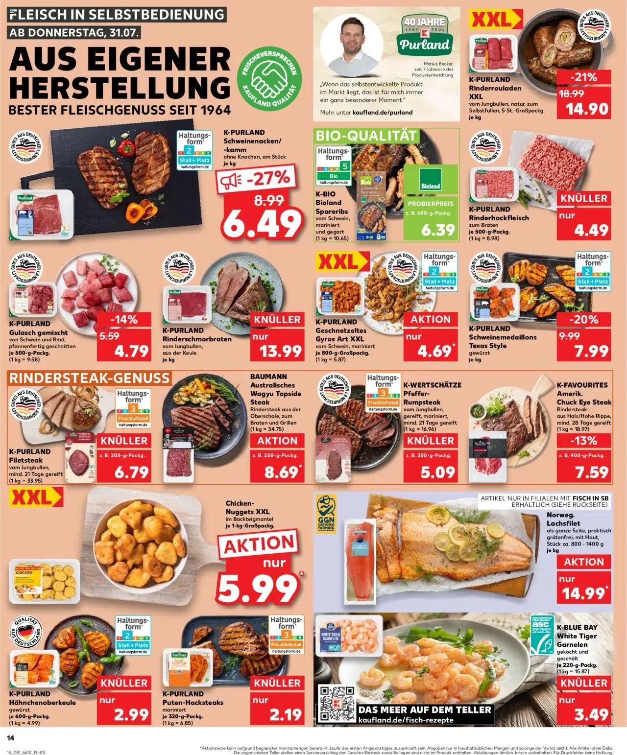 Kaufland prospekt Köln	 - gültig ab dem 31.07.2025 | Seite: 14 | Produkte: Rinderrouladen, Garnelen, Tiger garnelen, Fleisch