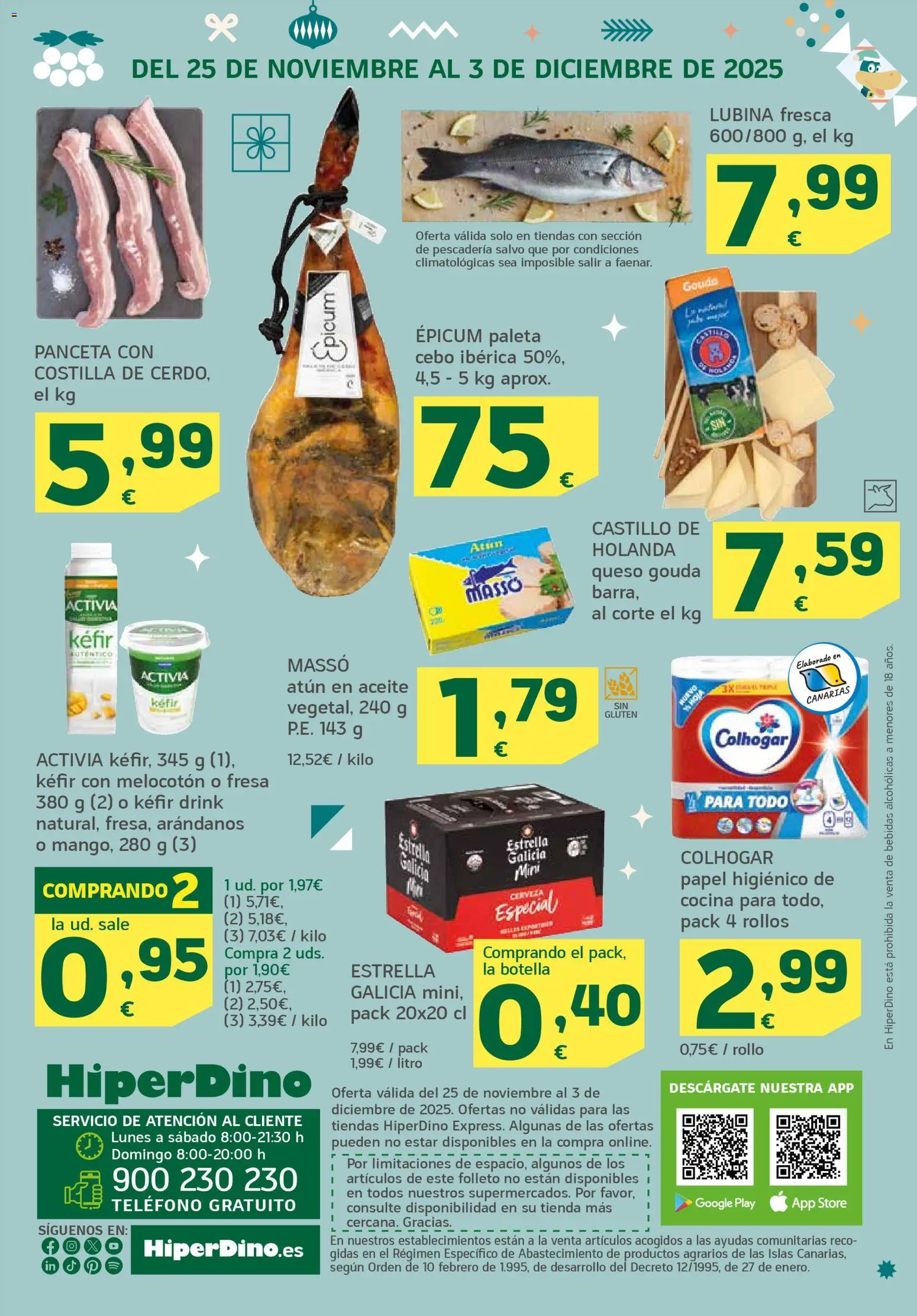 HiperDino folleto │ válido desde el 25.11.2025 | Página: 38 | Productos: Ηλεκτρικός φούρνος, Aceite, Teléfono, Cocina