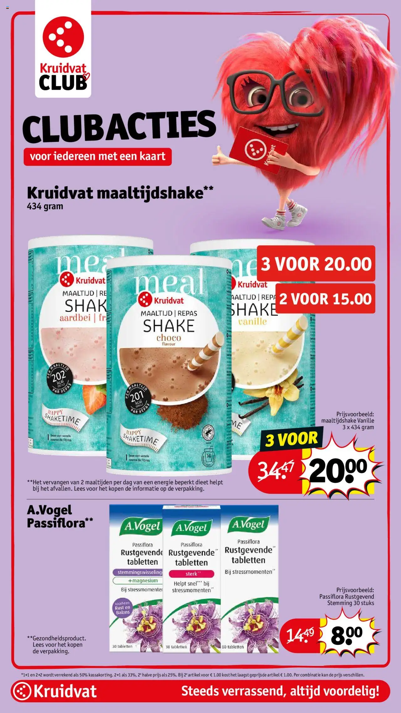  | Pagina: 43 | Producten: Kaart, Kan, Pavilon, Aardbei